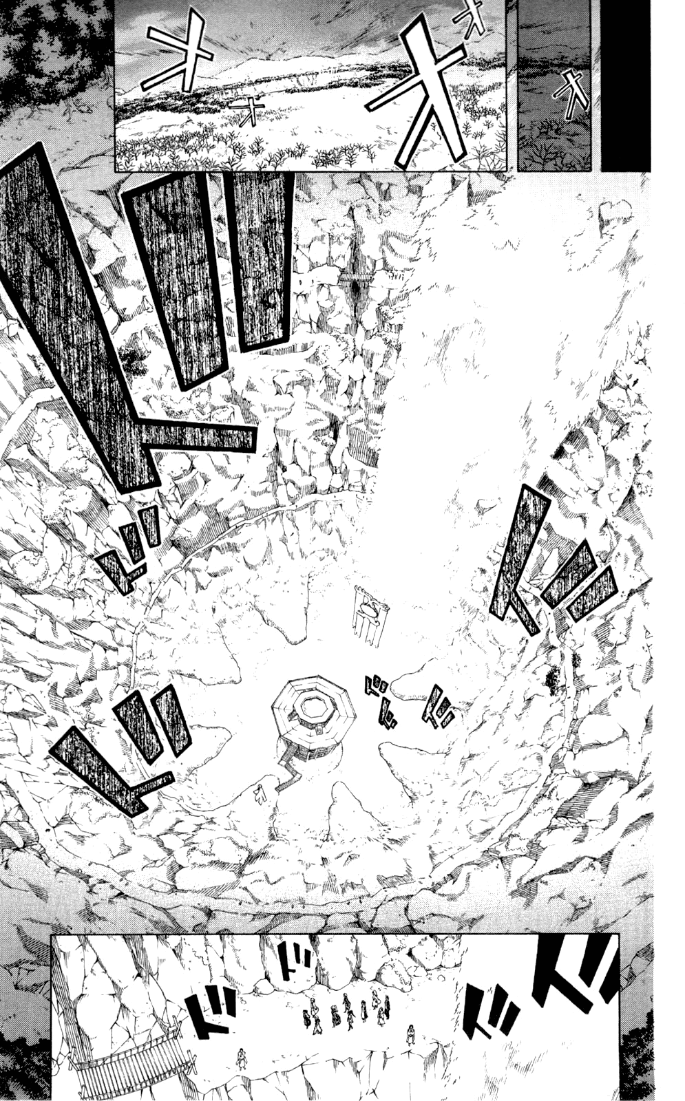 Binbougami ga! Chapter 62 page 24 - Chapter 62: I need your strength