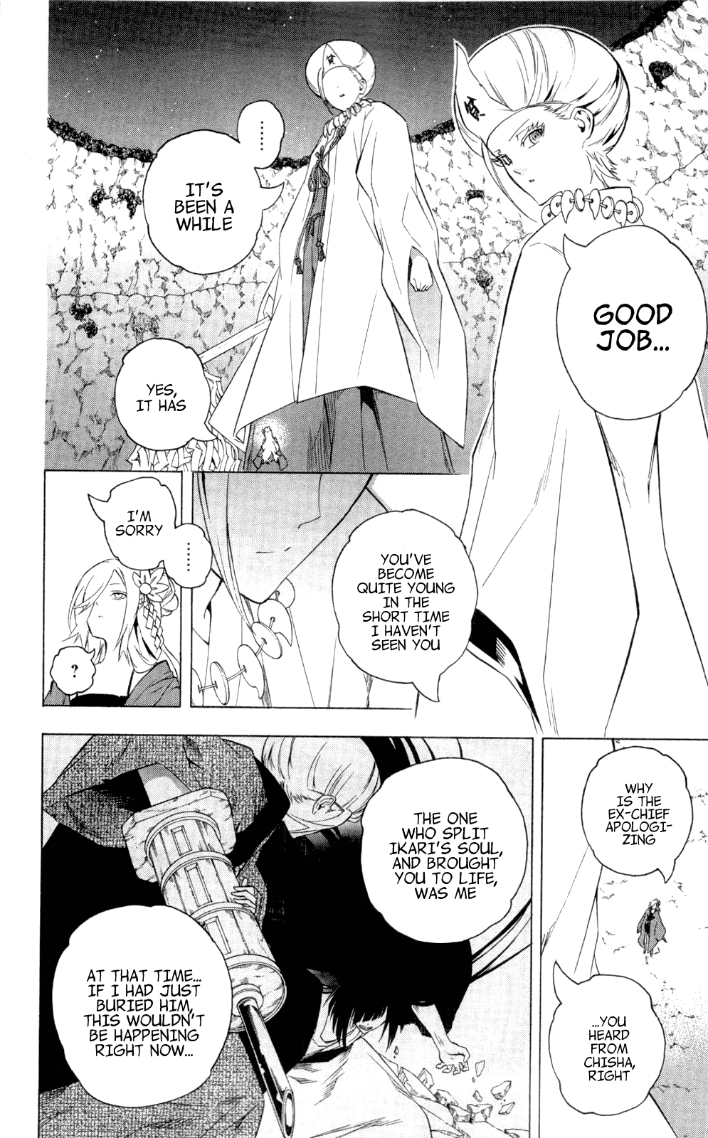 Binbougami ga! Chapter 62 page 27 - Chapter 62: I need your strength