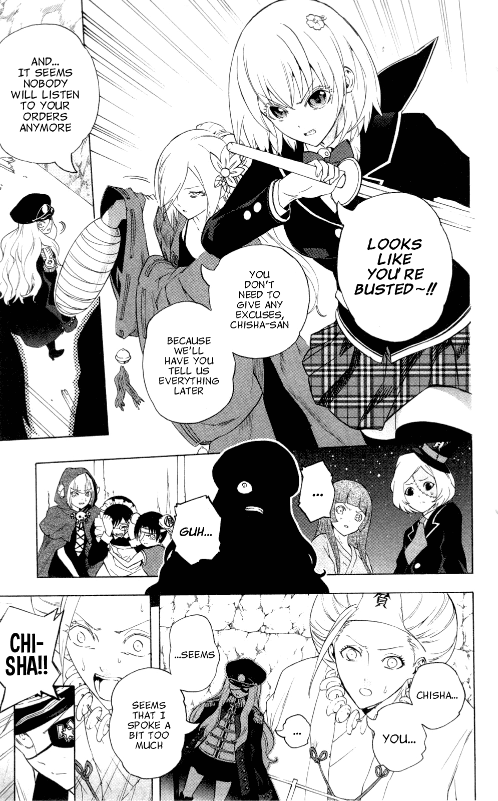 Binbougami ga! Chapter 63 page 14 - Chapter 63: Teehee♡
