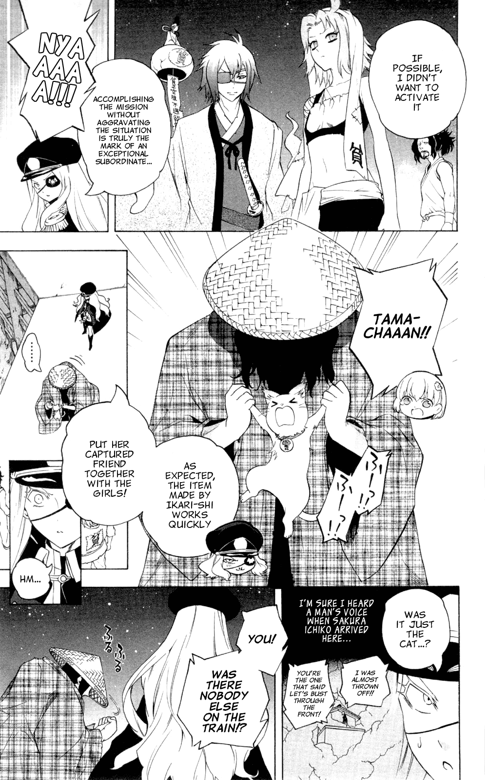 Binbougami ga! Chapter 63 page 18 - Chapter 63: Teehee♡