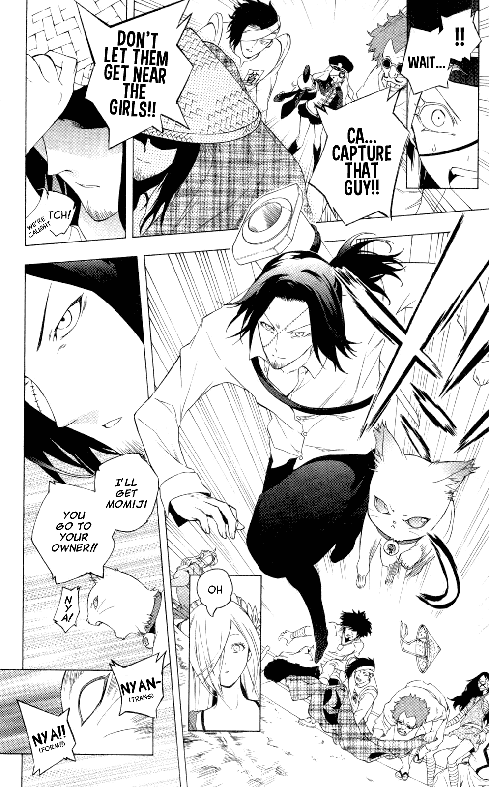 Binbougami ga! Chapter 63 page 19 - Chapter 63: Teehee♡