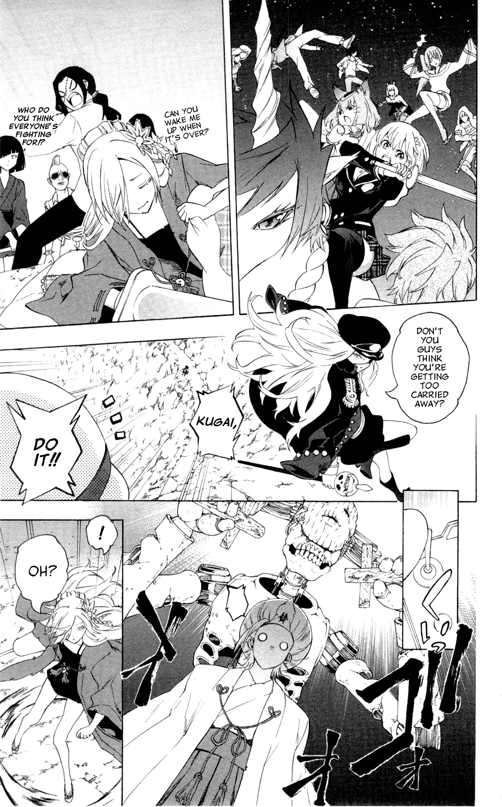 Binbougami ga! Chapter 63 page 22 - Chapter 63: Teehee♡