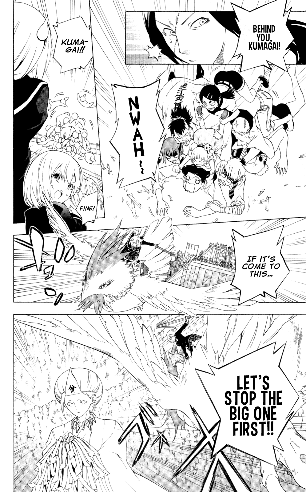 Binbougami ga! Chapter 63 page 25 - Chapter 63: Teehee♡