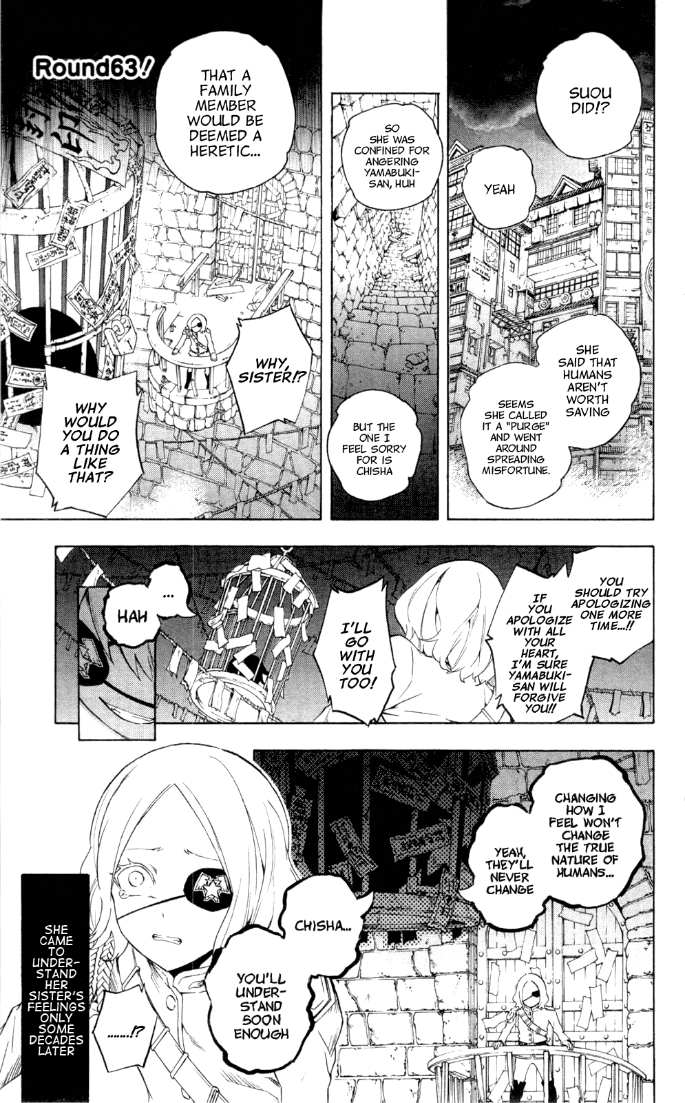 Binbougami ga! Chapter 63 page 3 - Chapter 63: Teehee♡