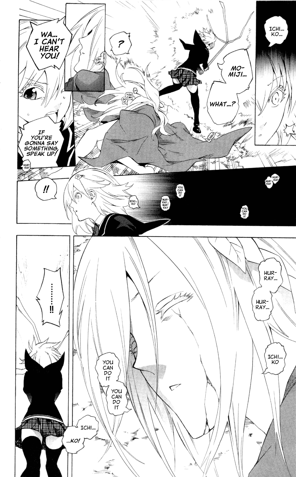 Binbougami ga! Chapter 63 page 40 - Chapter 63: Teehee♡