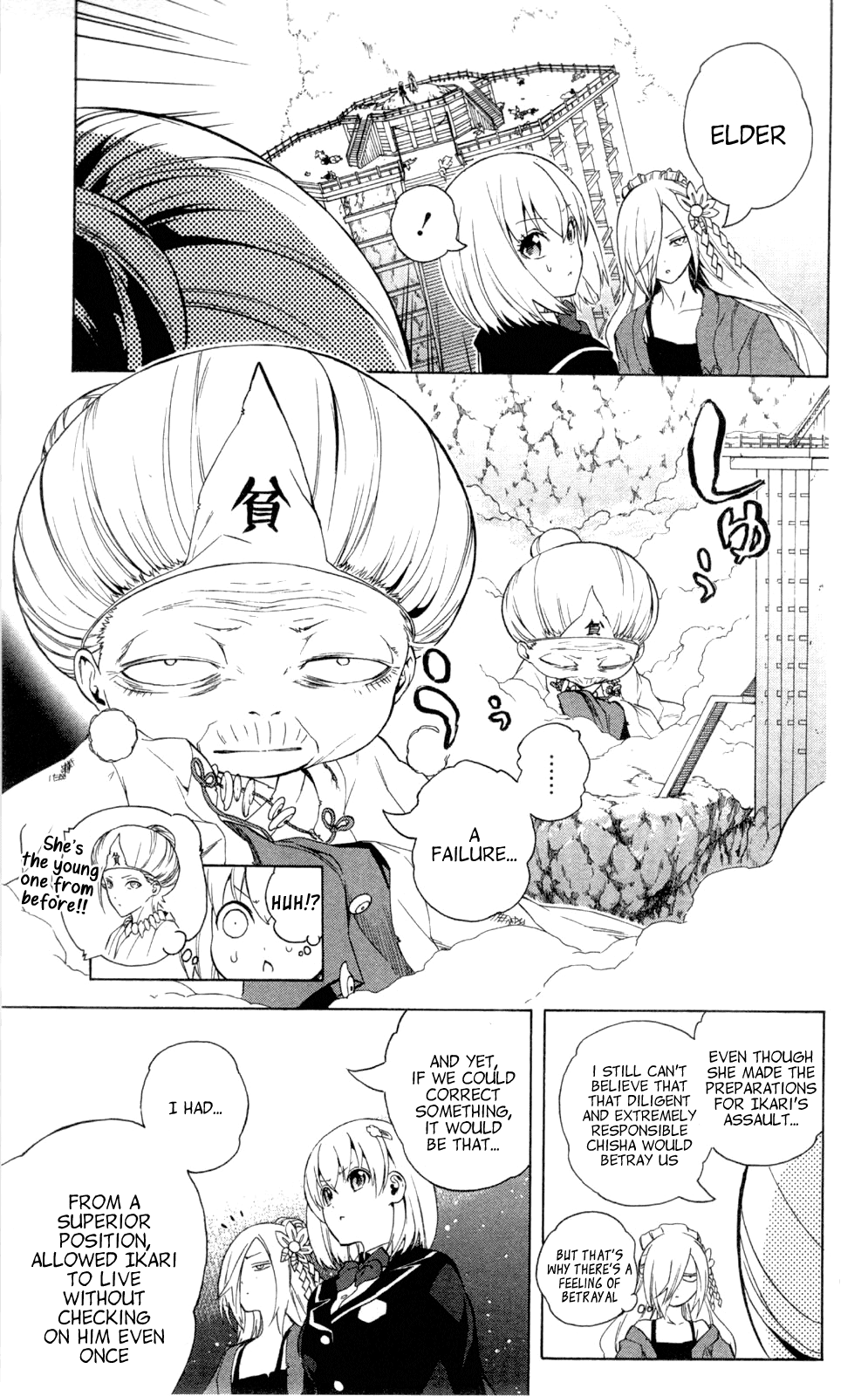 Binbougami ga! Chapter 64 page 11 - Chapter 64: The two of us, together