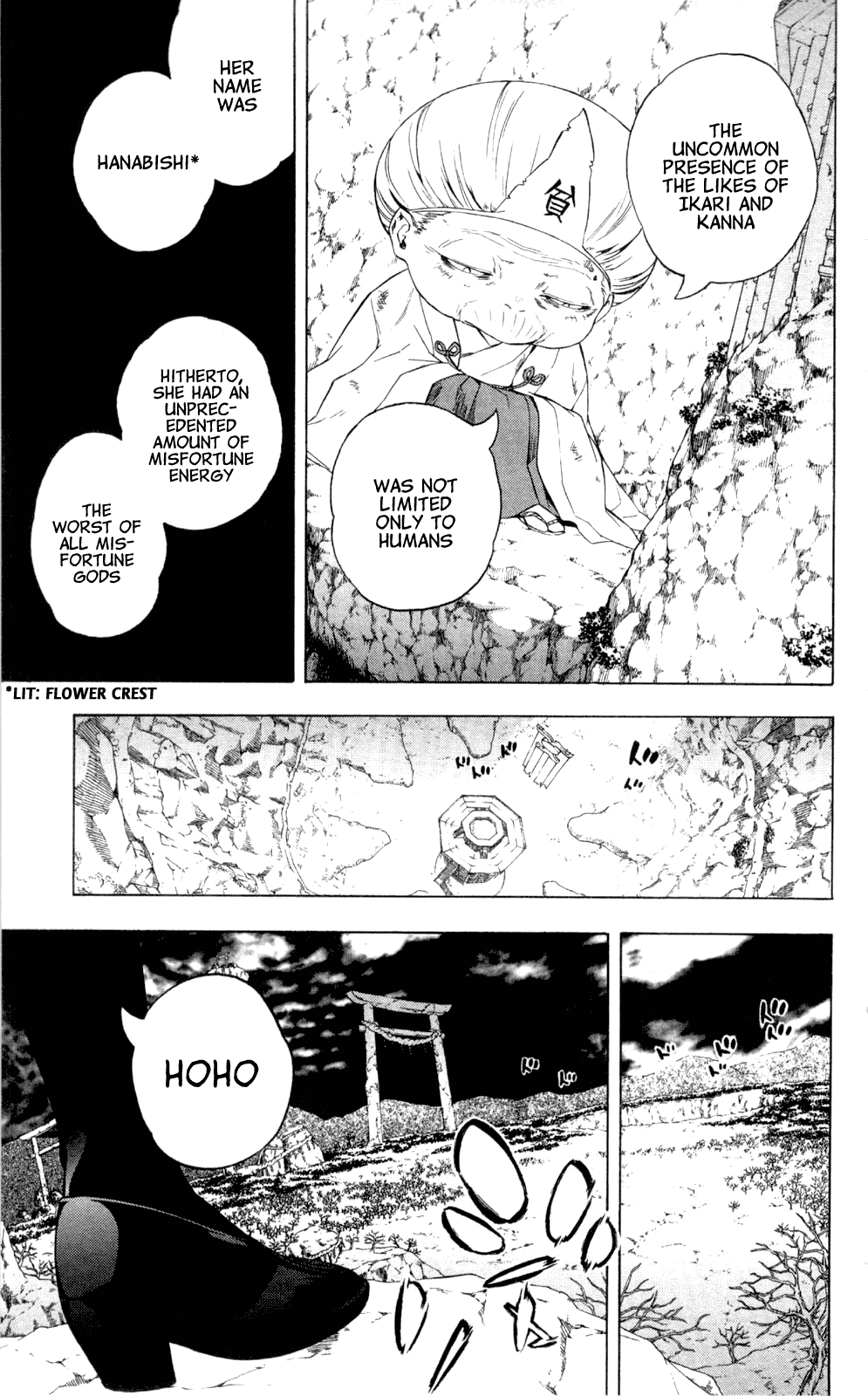 Binbougami ga! Chapter 64 page 45 - Chapter 64: The two of us, together