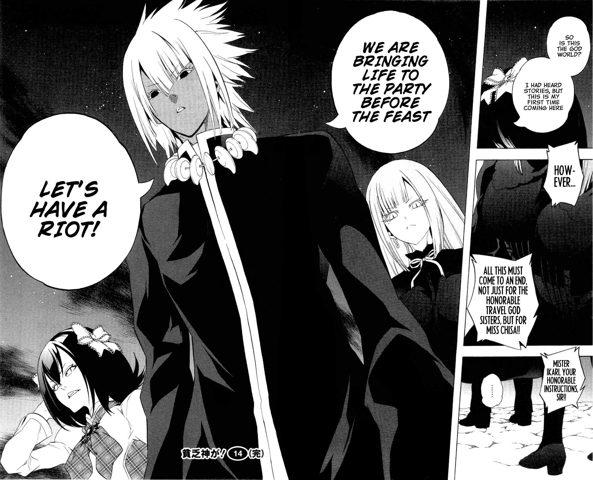 Binbougami ga! Chapter 64 page 46 - Chapter 64: The two of us, together