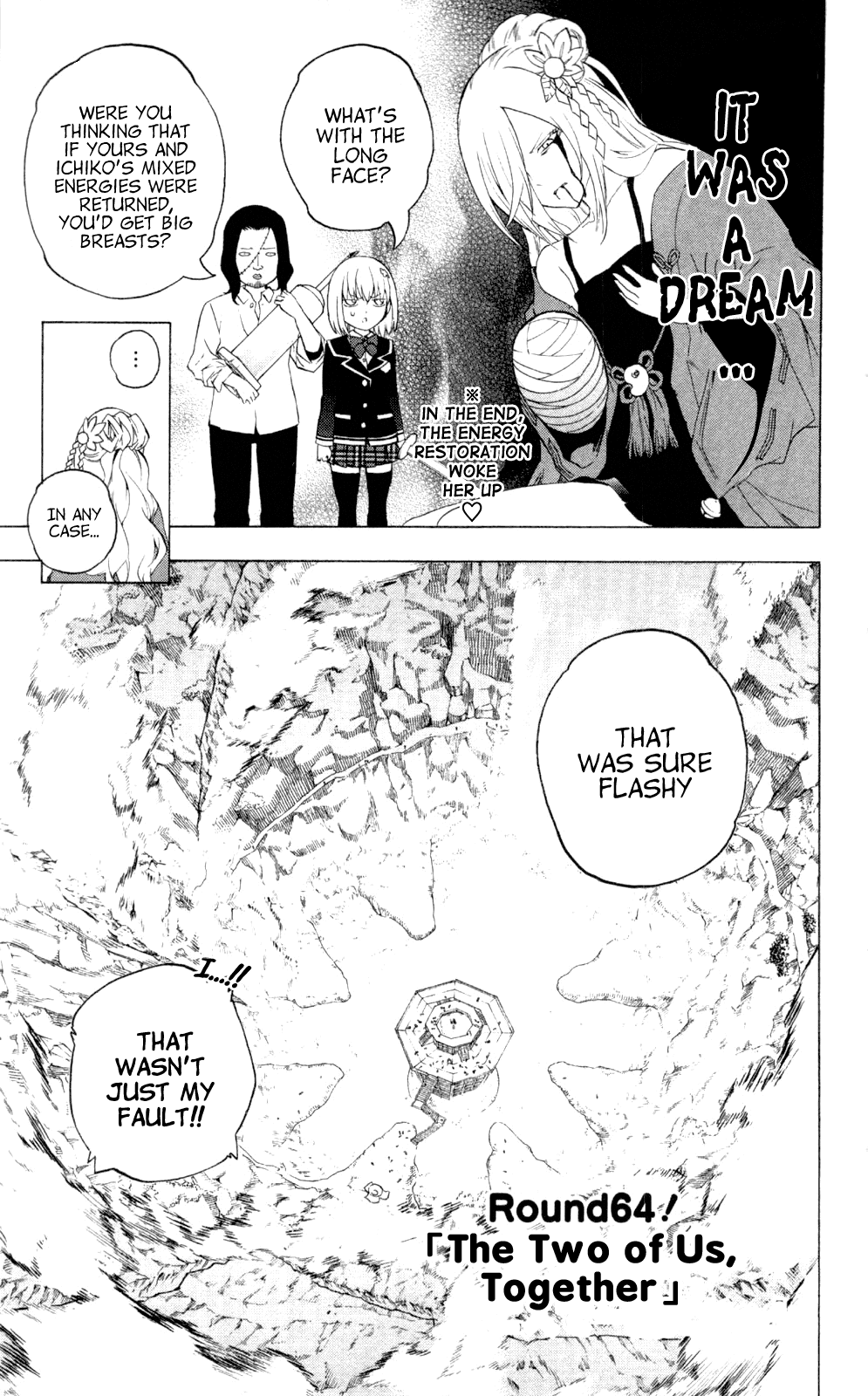 Binbougami ga! Chapter 64 page 7 - Chapter 64: The two of us, together