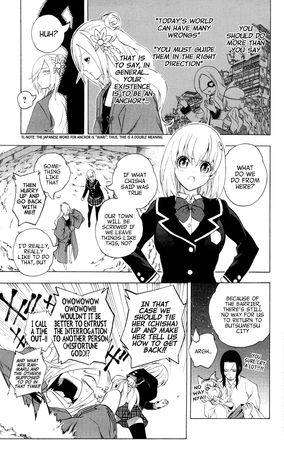 Binbougami ga! Chapter 64 page 9 - Chapter 64: The two of us, together
