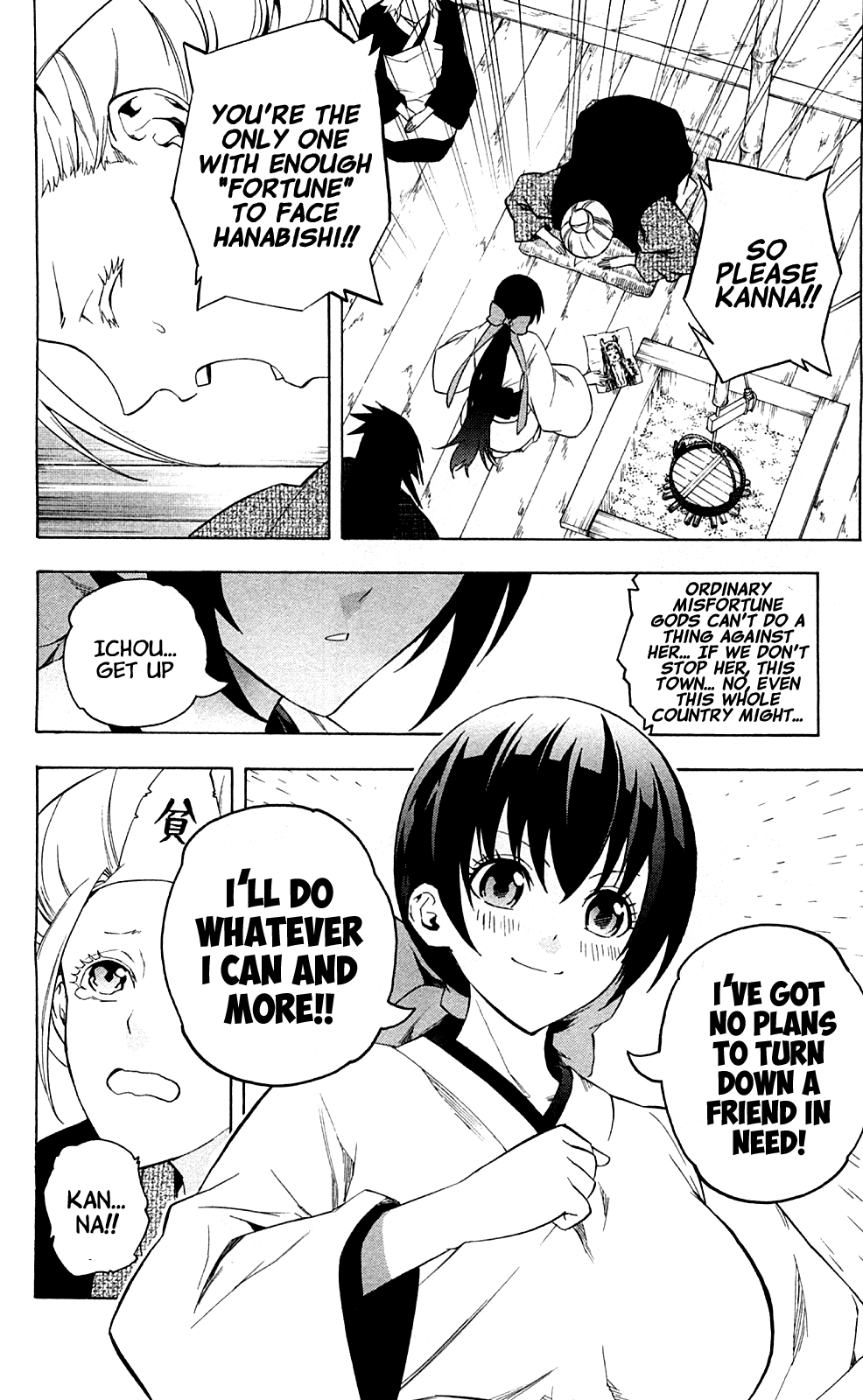 Binbougami ga! Chapter 65 page 17 - Chapter 65: Listen Up... because I'm only saying this once...