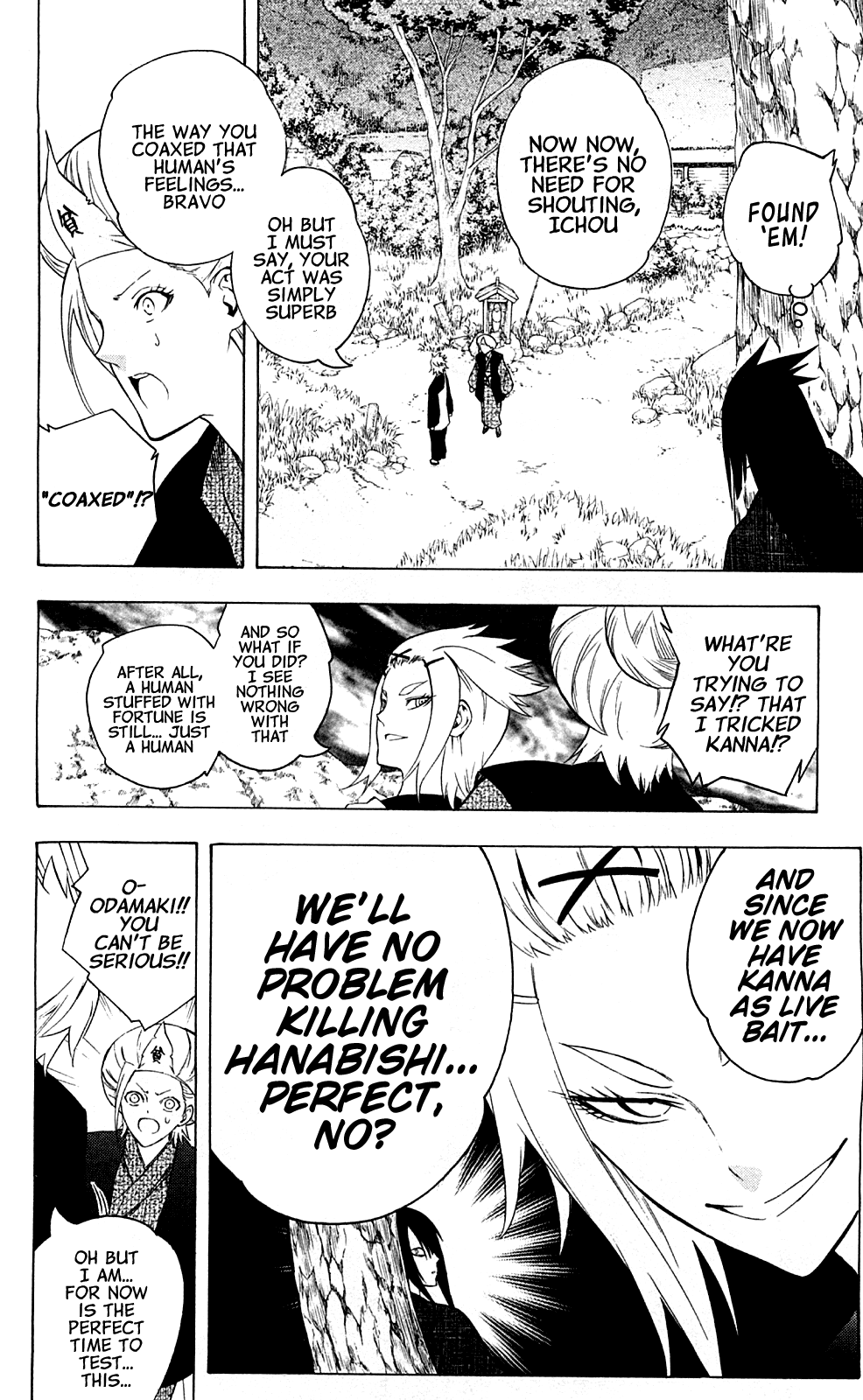 Binbougami ga! Chapter 65 page 21 - Chapter 65: Listen Up... because I'm only saying this once...