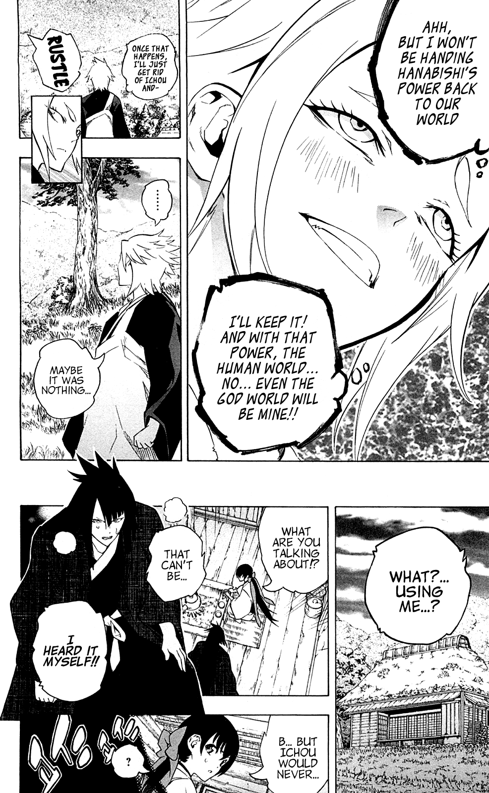 Binbougami ga! Chapter 65 page 23 - Chapter 65: Listen Up... because I'm only saying this once...