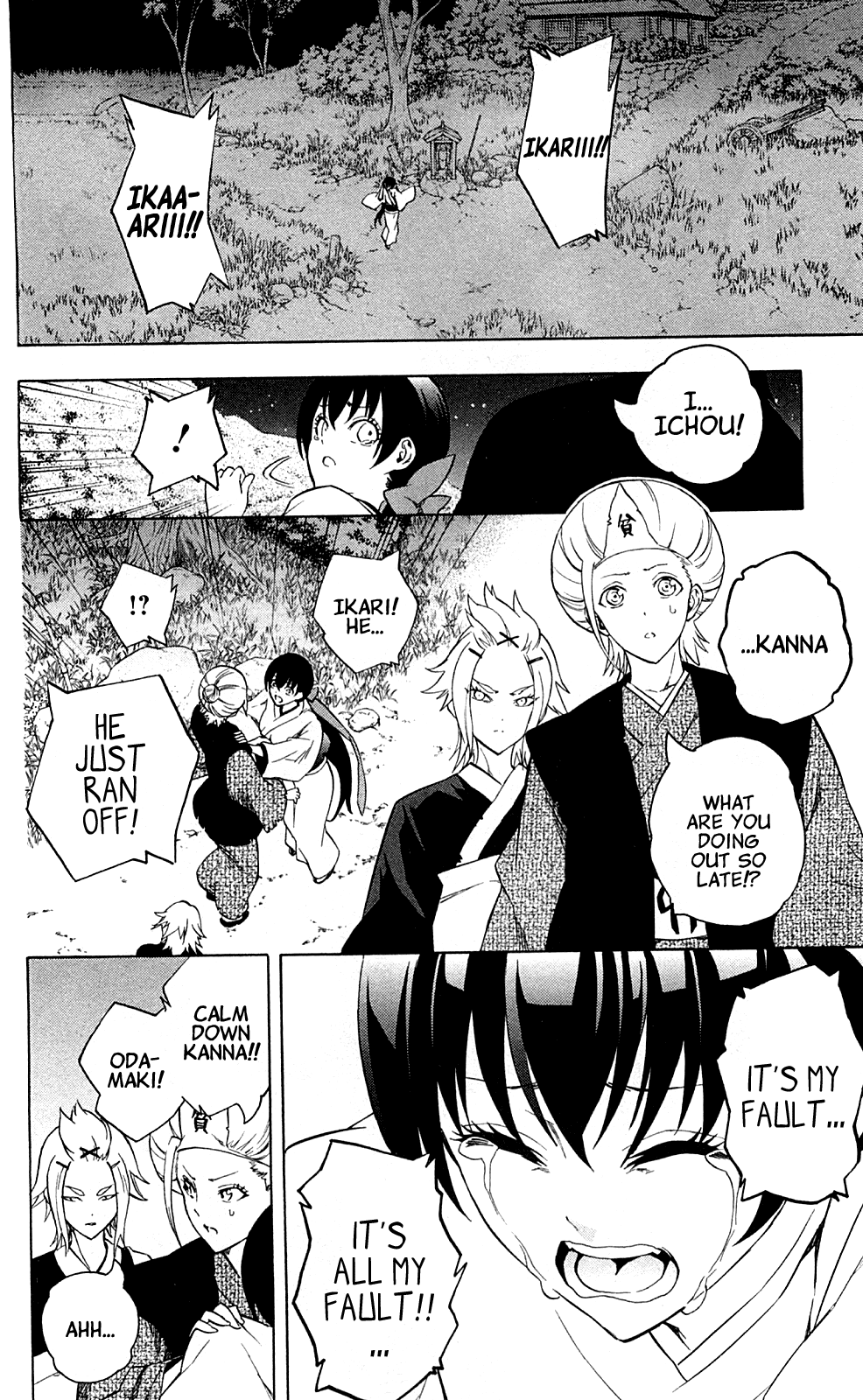 Binbougami ga! Chapter 65 page 31 - Chapter 65: Listen Up... because I'm only saying this once...