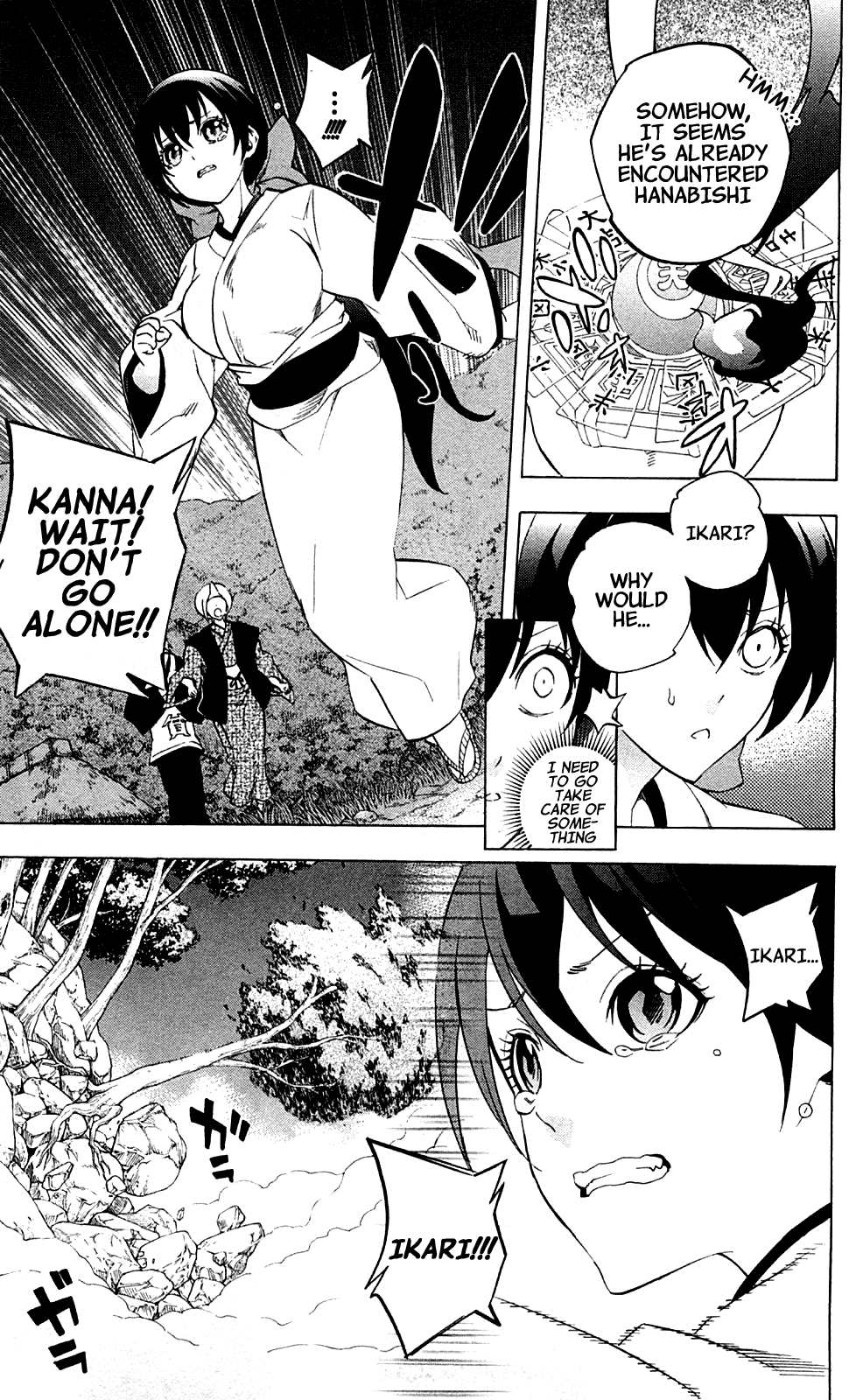 Binbougami ga! Chapter 65 page 32 - Chapter 65: Listen Up... because I'm only saying this once...