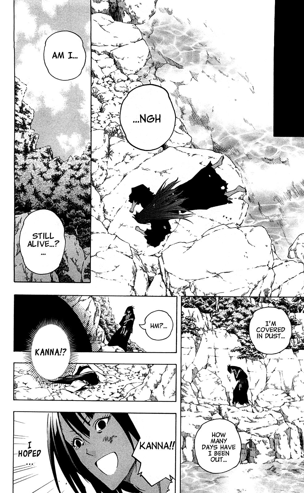 Binbougami ga! Chapter 65 page 49 - Chapter 65: Listen Up... because I'm only saying this once...