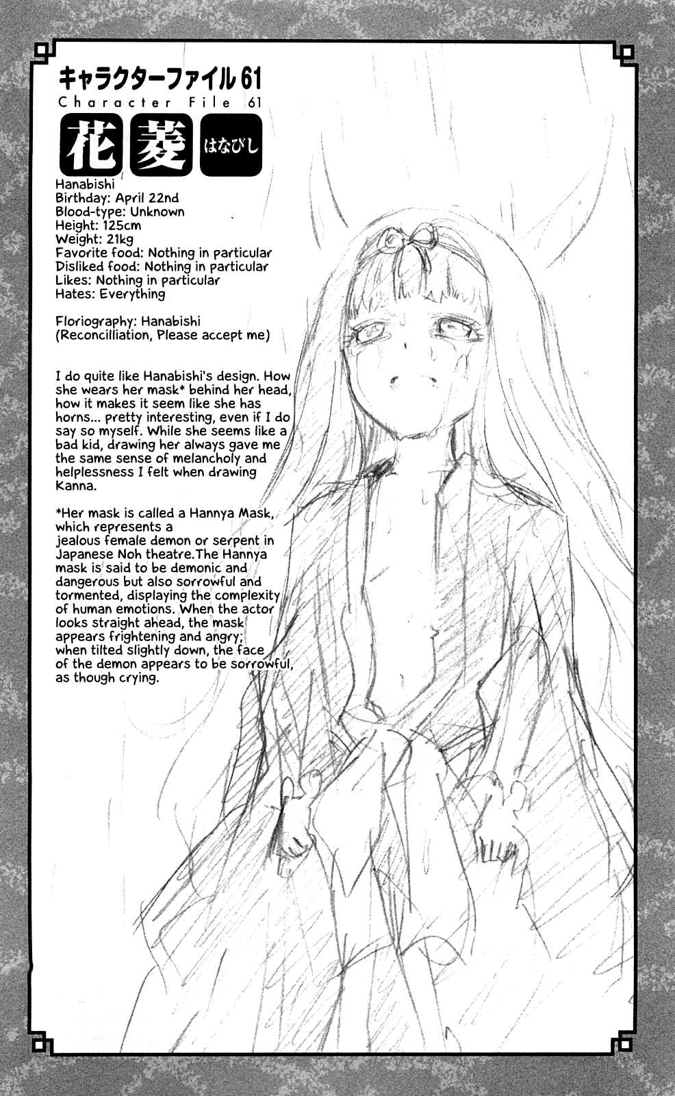 Binbougami ga! Chapter 65 page 54 - Chapter 65: Listen Up... because I'm only saying this once...
