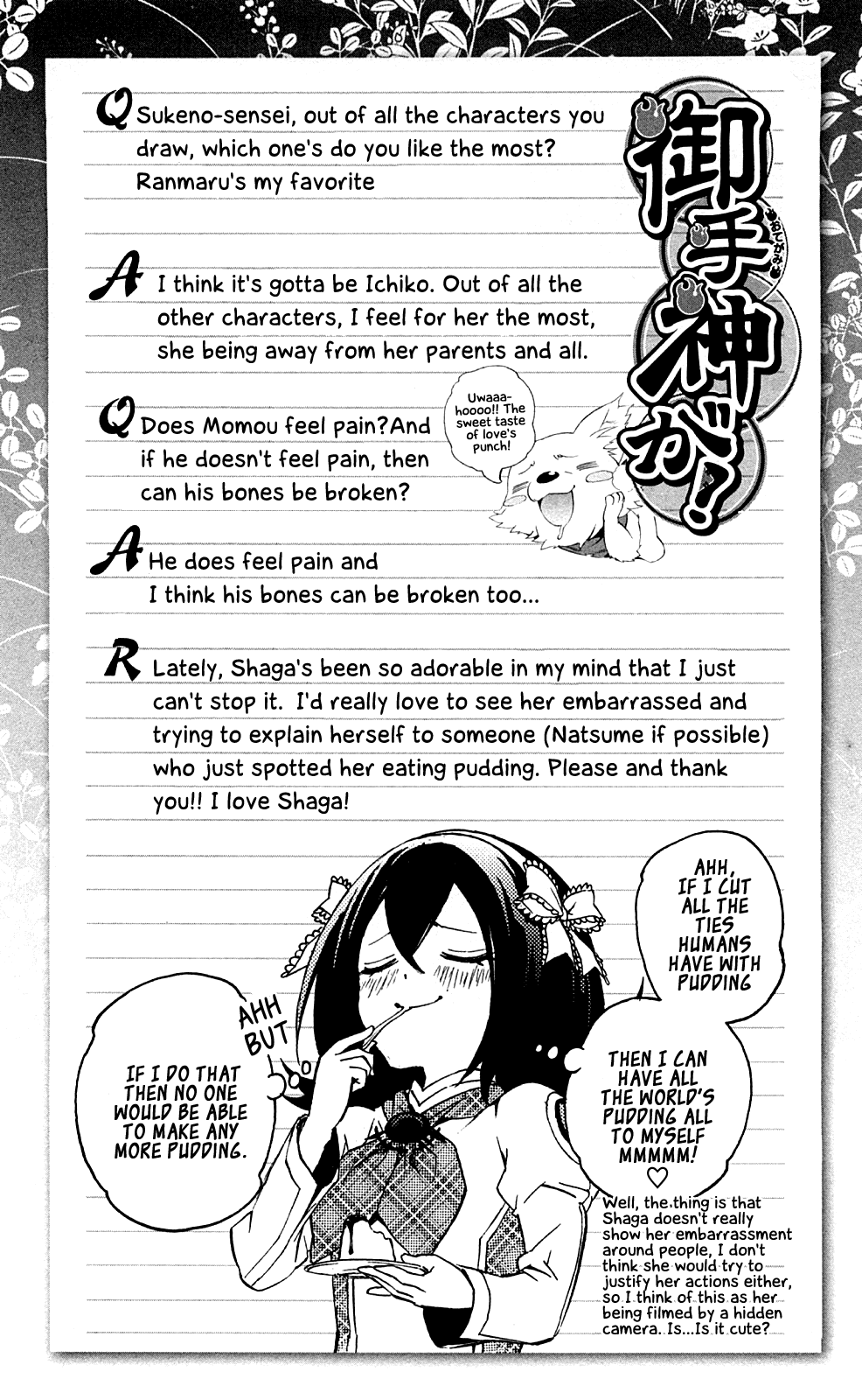 Binbougami ga! Chapter 65 page 55 - Chapter 65: Listen Up... because I'm only saying this once...