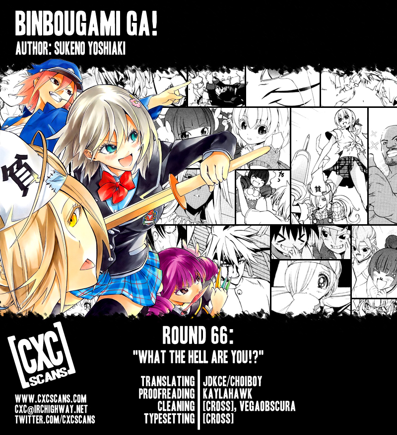 Binbougami ga! Chapter 66 page 1 - Chapter 66: WHAT THE HELL ARE YOU!