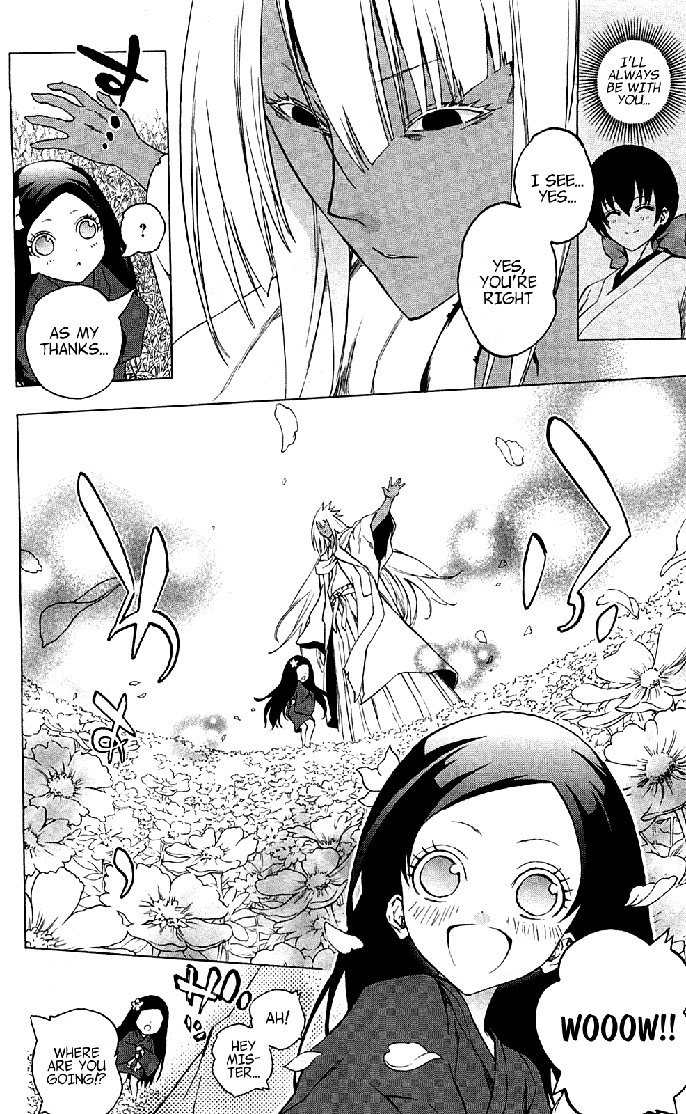 Binbougami ga! Chapter 66 page 12 - Chapter 66: WHAT THE HELL ARE YOU!