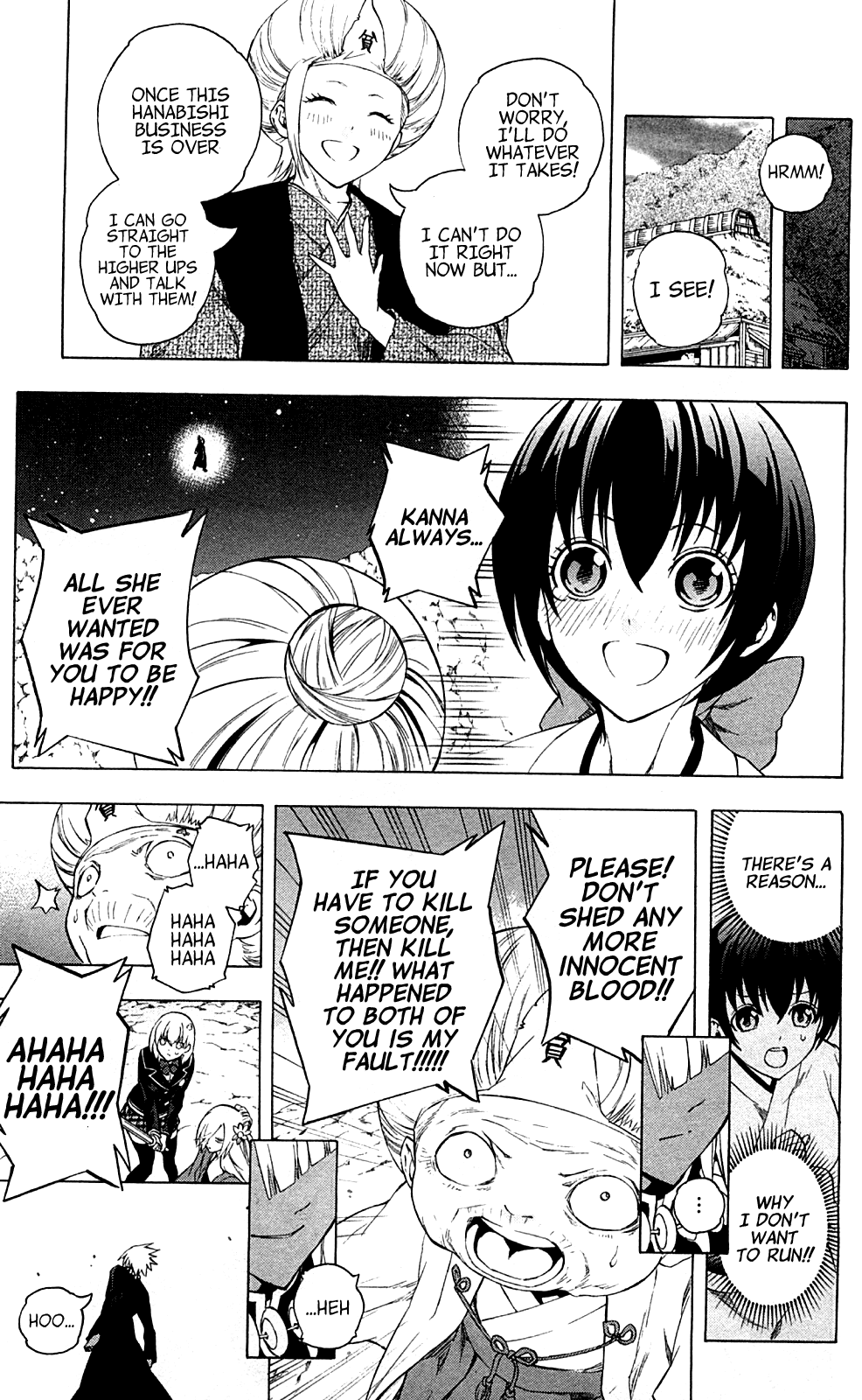 Binbougami ga! Chapter 66 page 21 - Chapter 66: WHAT THE HELL ARE YOU!