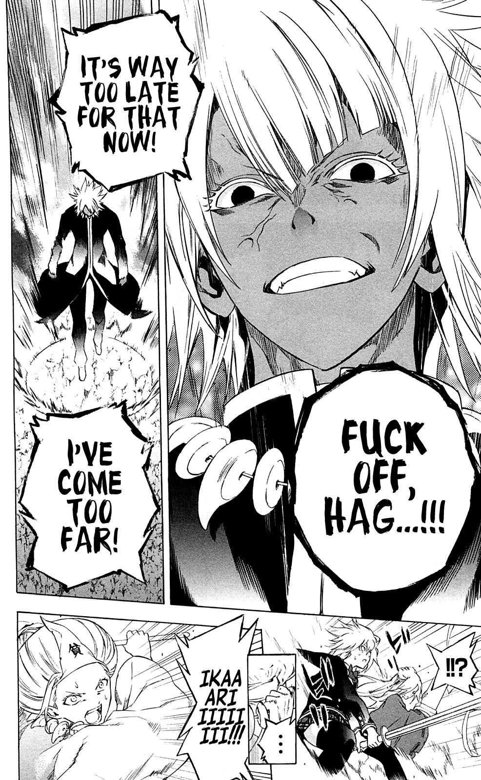 Binbougami ga! Chapter 66 page 22 - Chapter 66: WHAT THE HELL ARE YOU!