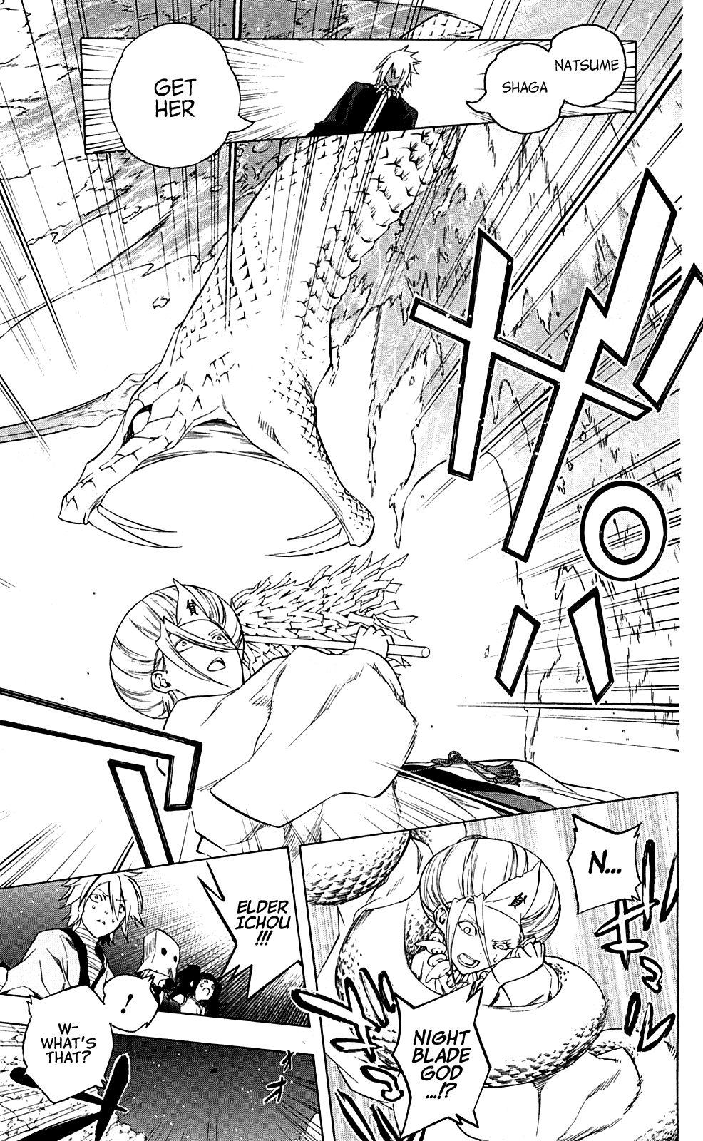 Binbougami ga! Chapter 66 page 23 - Chapter 66: WHAT THE HELL ARE YOU!