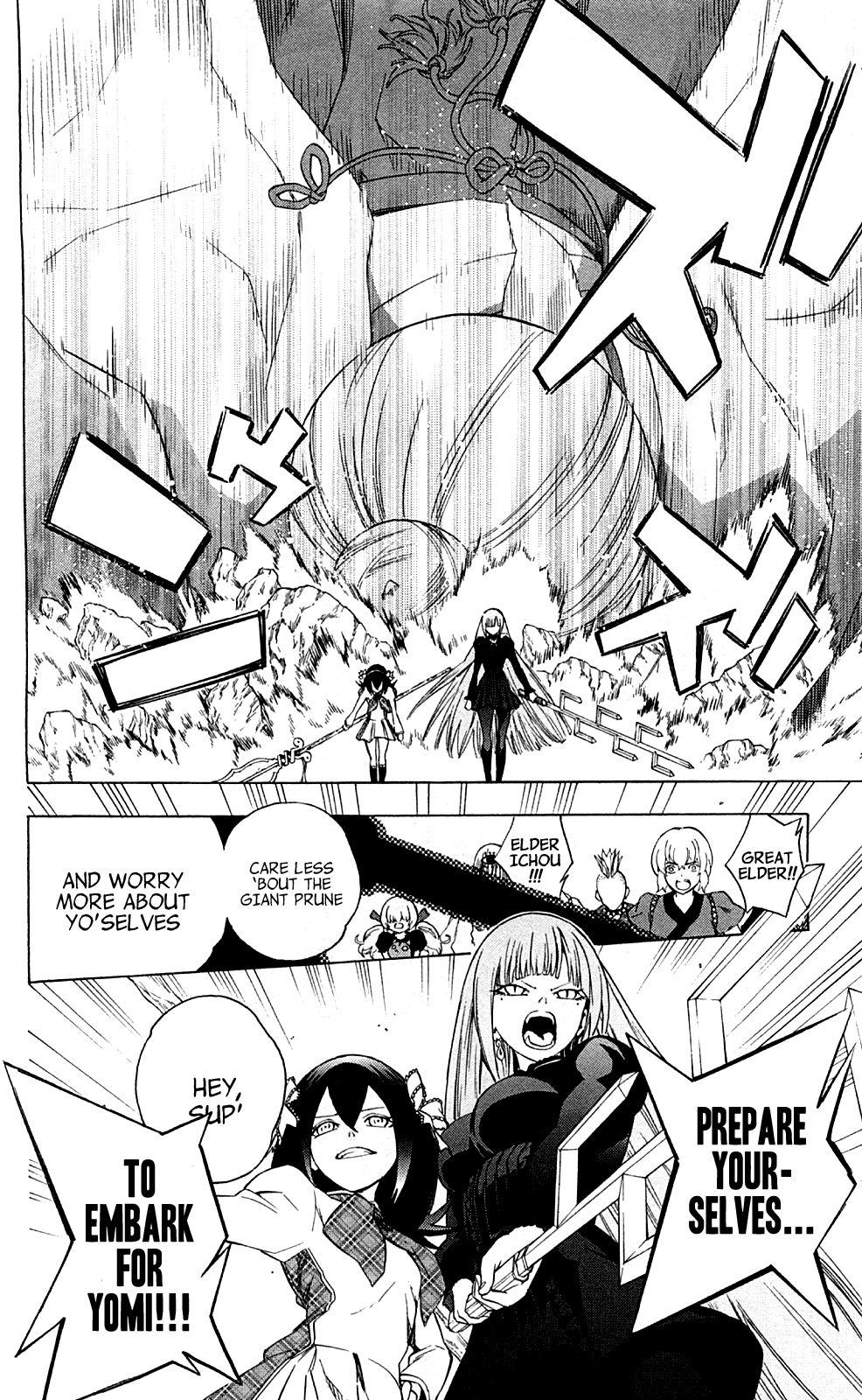 Binbougami ga! Chapter 66 page 26 - Chapter 66: WHAT THE HELL ARE YOU!