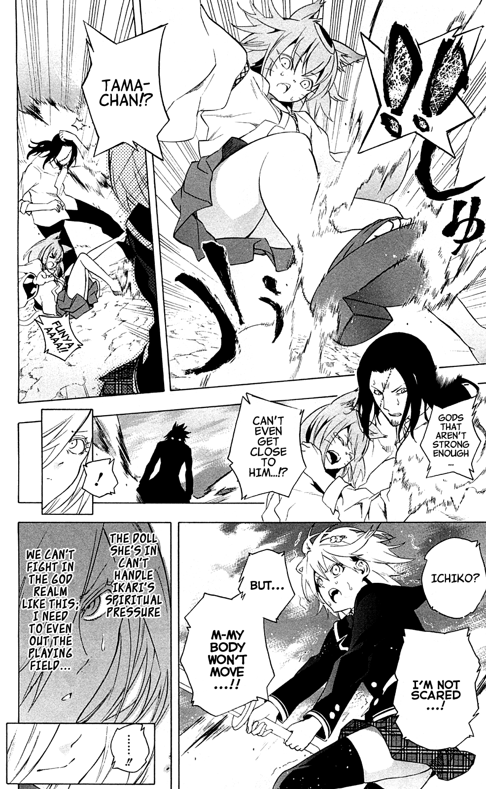 Binbougami ga! Chapter 66 page 28 - Chapter 66: WHAT THE HELL ARE YOU!