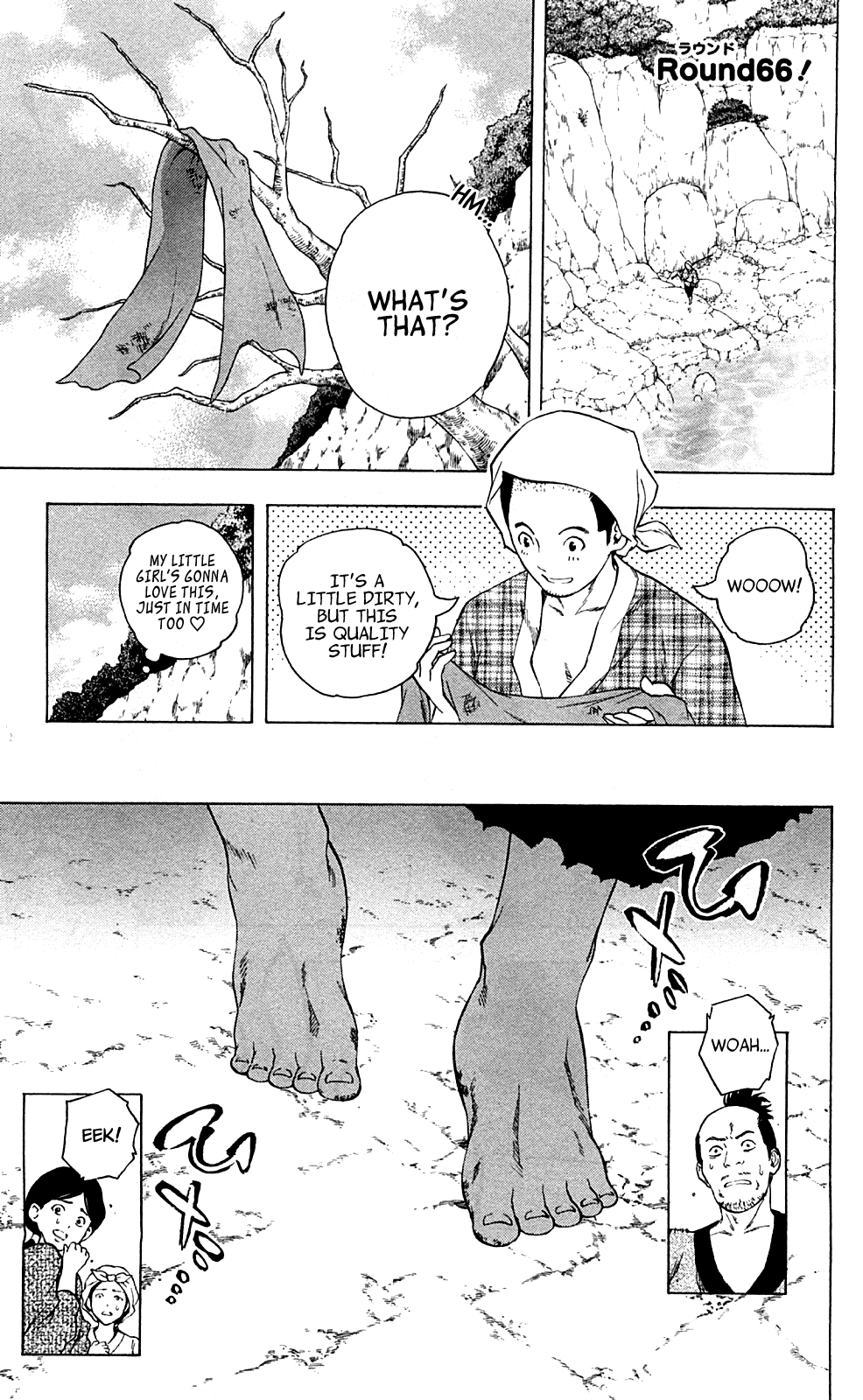 Binbougami ga! Chapter 66 page 3 - Chapter 66: WHAT THE HELL ARE YOU!