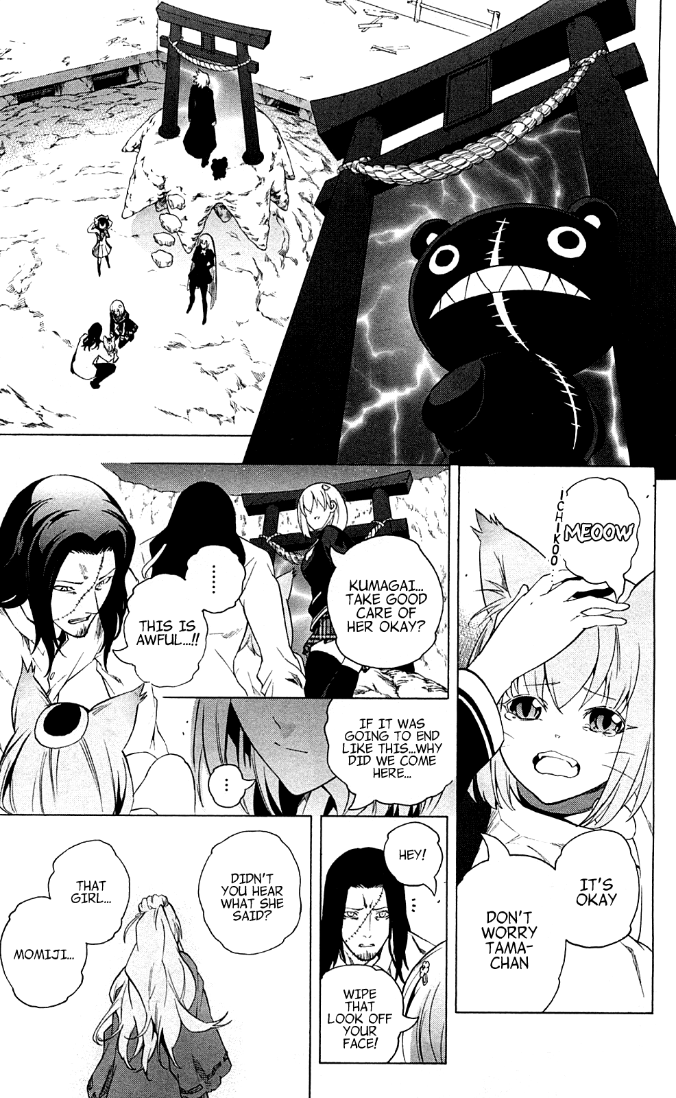 Binbougami ga! Chapter 66 page 35 - Chapter 66: WHAT THE HELL ARE YOU!