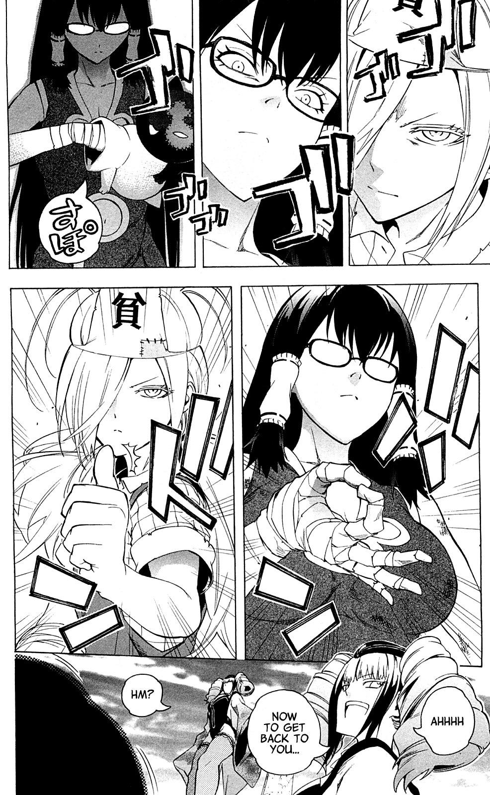 Binbougami ga! Chapter 66 page 44 - Chapter 66: WHAT THE HELL ARE YOU!