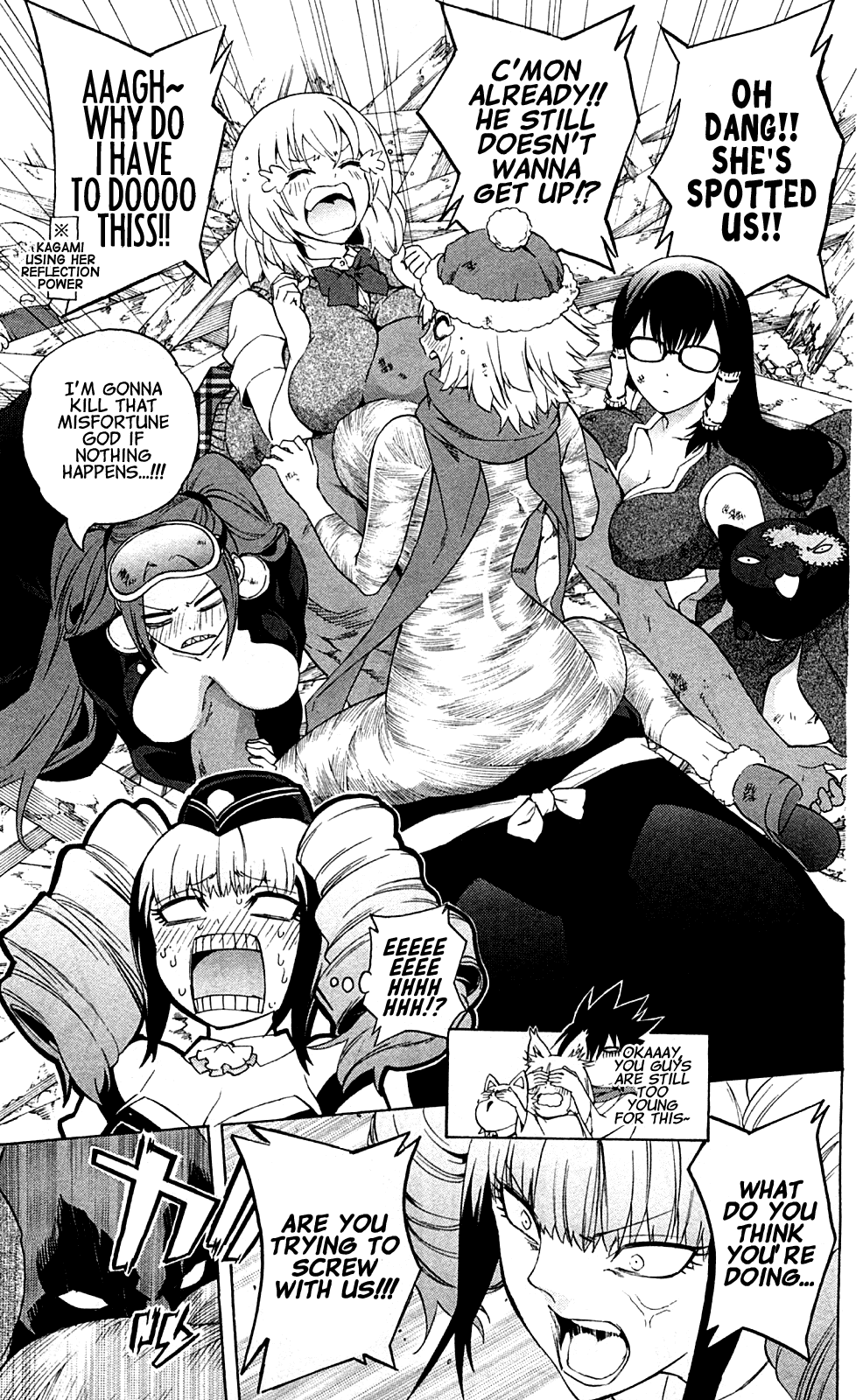 Binbougami ga! Chapter 66 page 45 - Chapter 66: WHAT THE HELL ARE YOU!