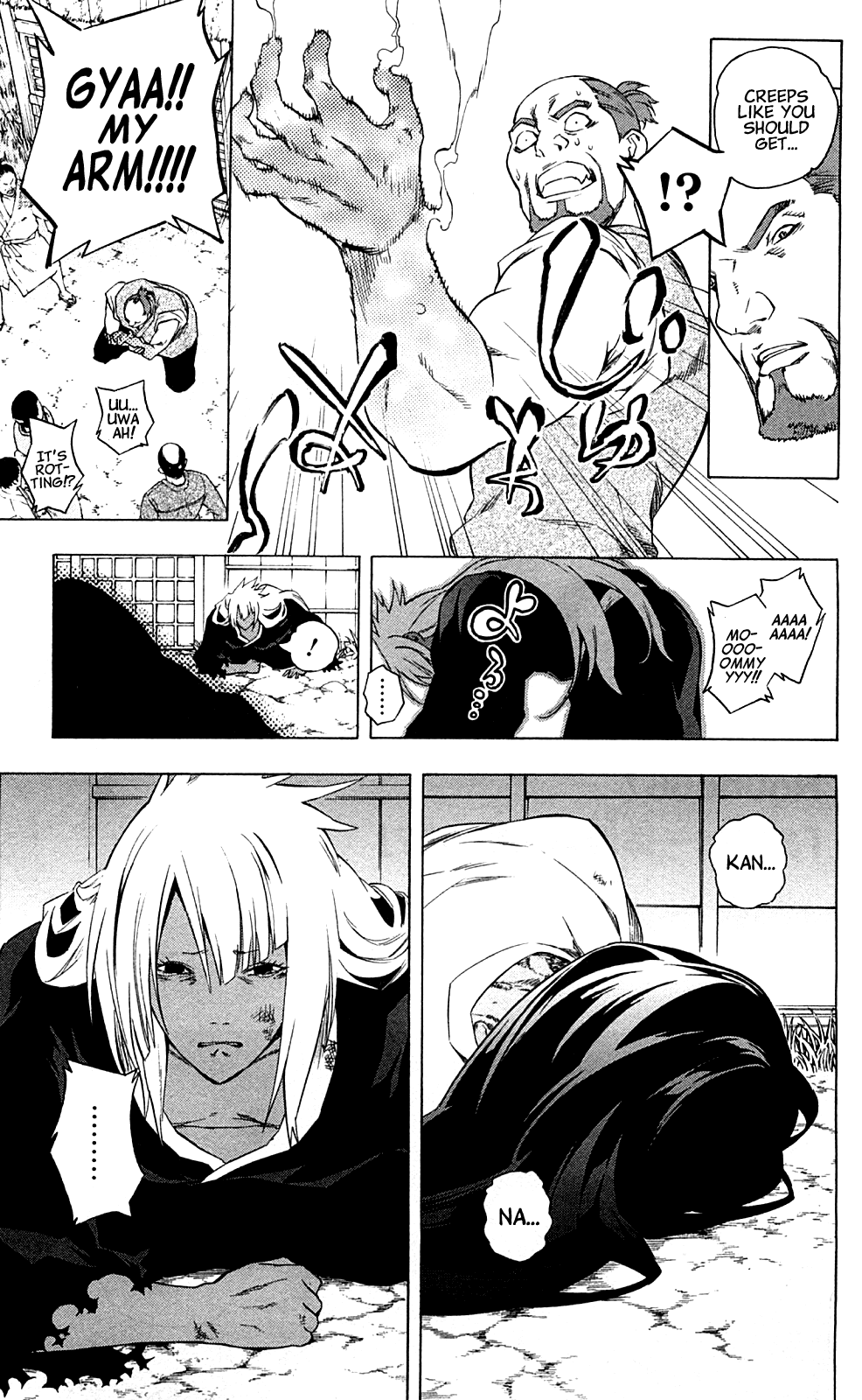 Binbougami ga! Chapter 66 page 5 - Chapter 66: WHAT THE HELL ARE YOU!
