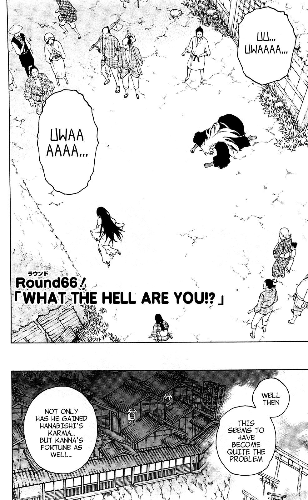 Binbougami ga! Chapter 66 page 6 - Chapter 66: WHAT THE HELL ARE YOU!