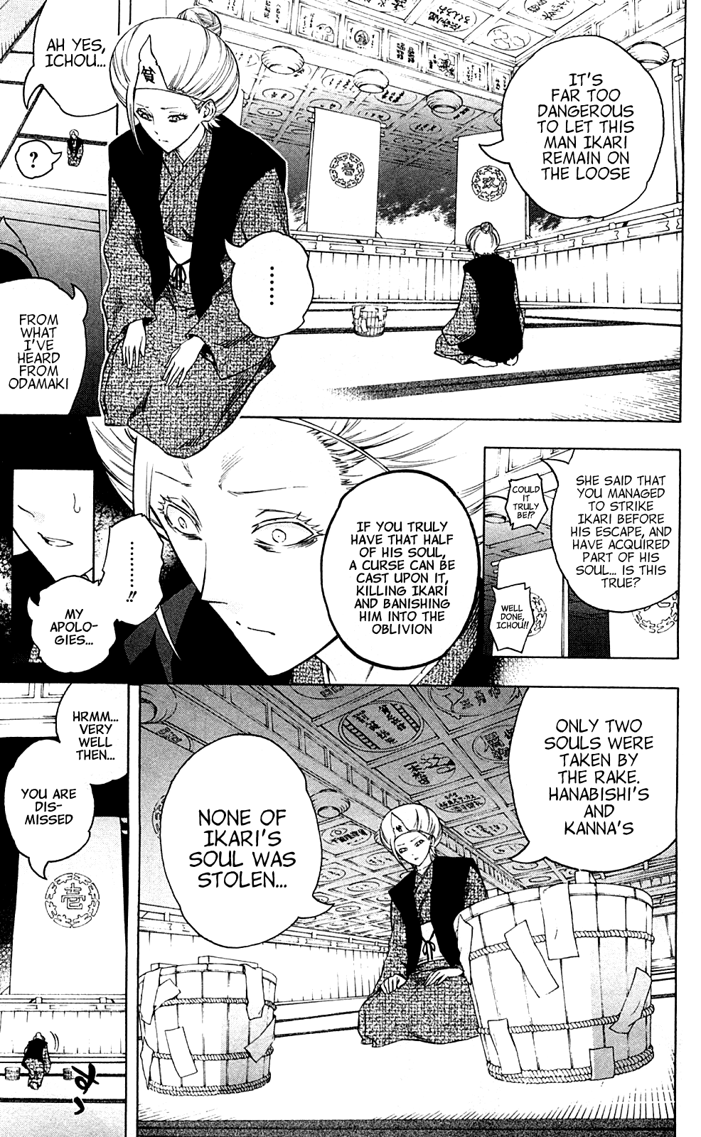 Binbougami ga! Chapter 66 page 7 - Chapter 66: WHAT THE HELL ARE YOU!