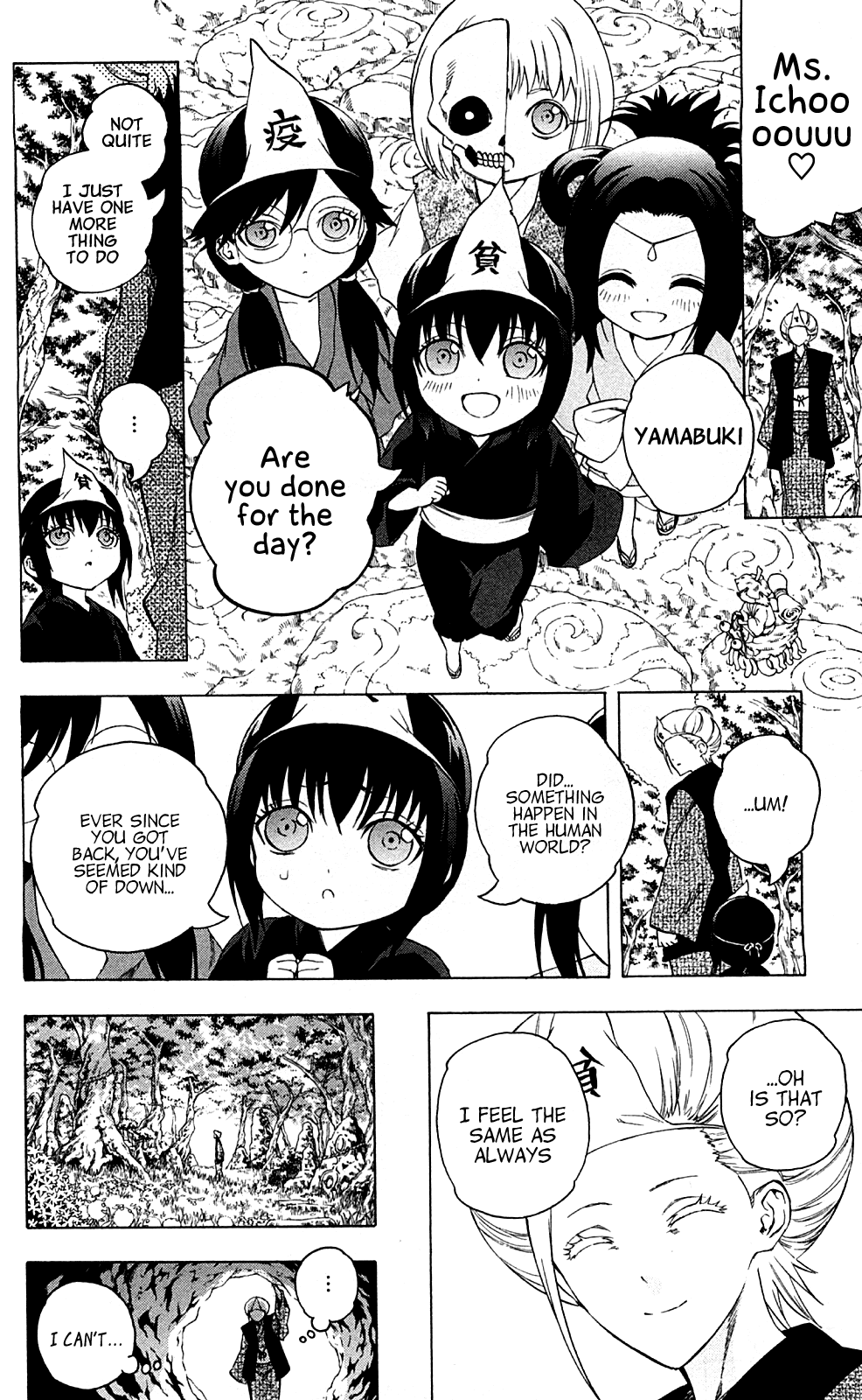 Binbougami ga! Chapter 66 page 8 - Chapter 66: WHAT THE HELL ARE YOU!