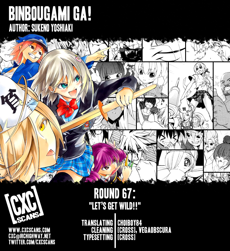 Binbougami ga! Chapter 67 page 1 - Chapter 67: LET'S GET WILD!!
