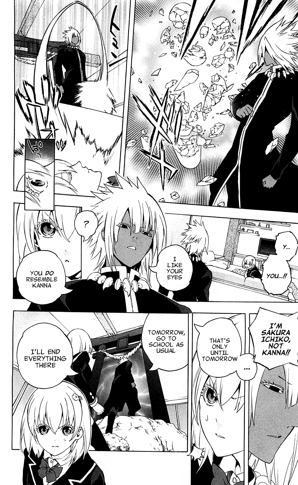 Binbougami ga! Chapter 67 page 12 - Chapter 67: LET'S GET WILD!!
