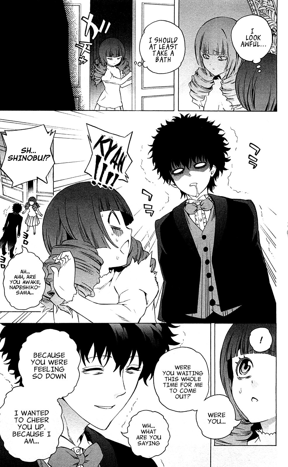Binbougami ga! Chapter 67 page 17 - Chapter 67: LET'S GET WILD!!