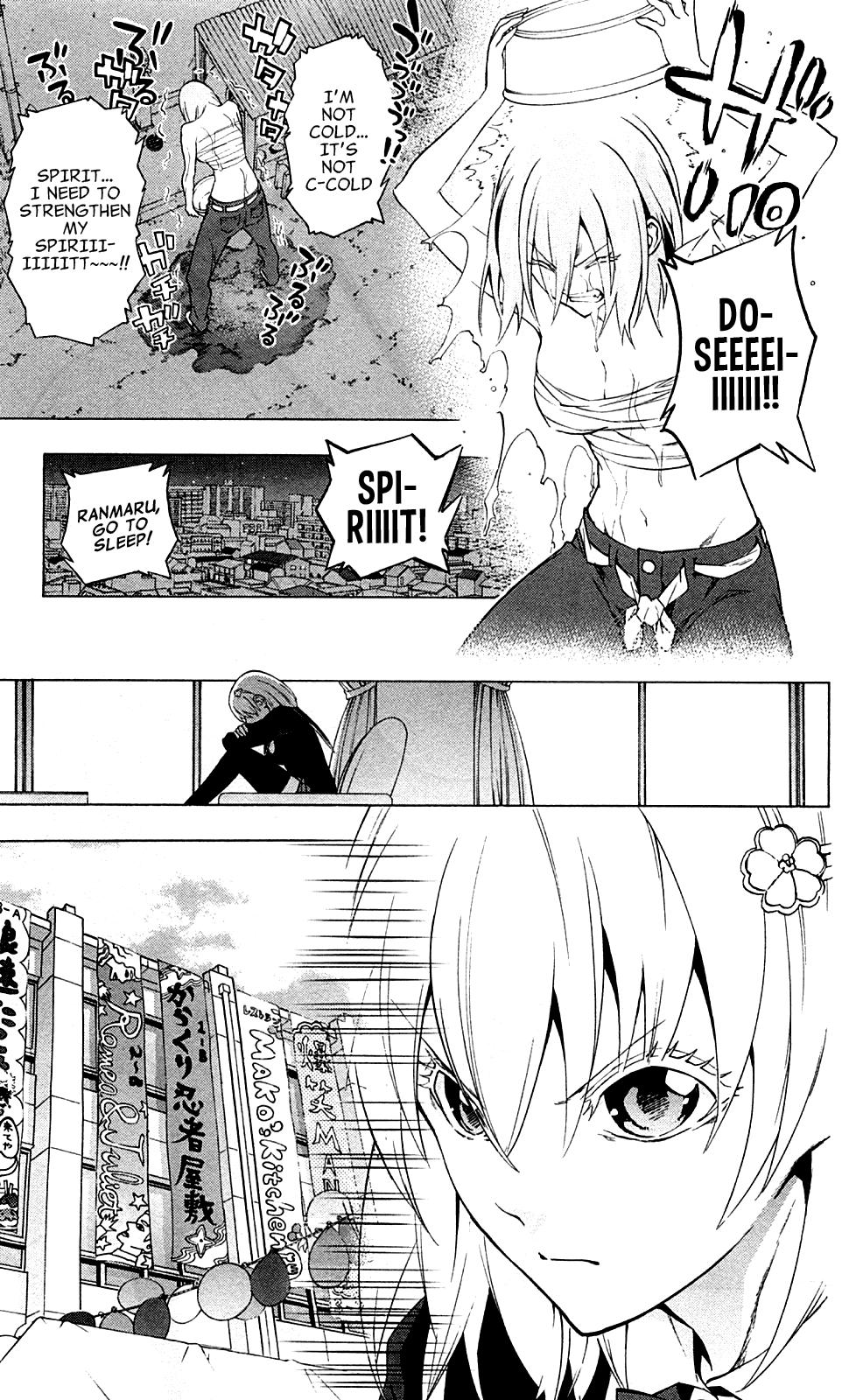 Binbougami ga! Chapter 67 page 19 - Chapter 67: LET'S GET WILD!!