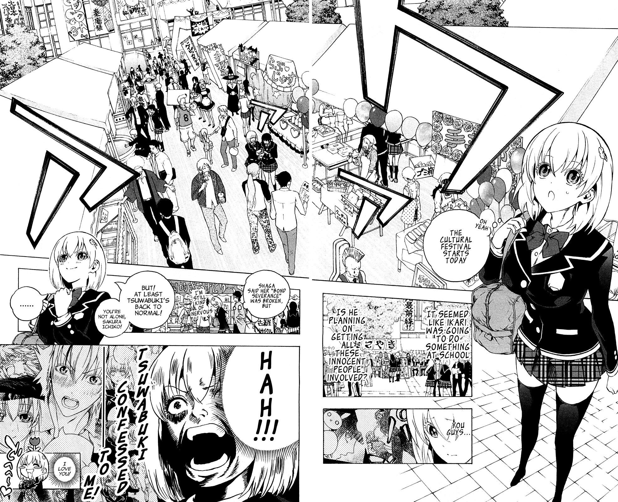 Binbougami ga! Chapter 67 page 20 - Chapter 67: LET'S GET WILD!!