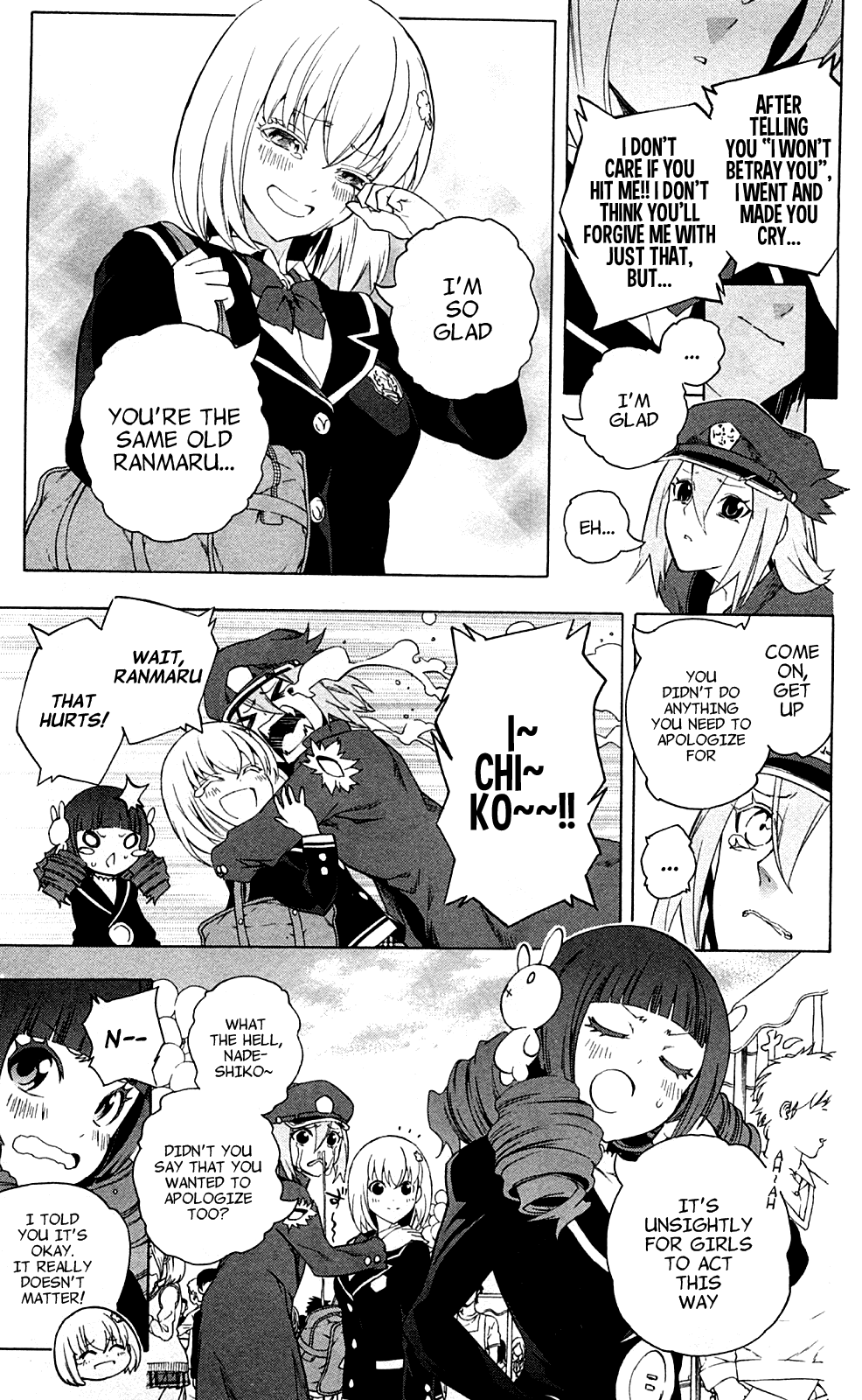 Binbougami ga! Chapter 67 page 22 - Chapter 67: LET'S GET WILD!!