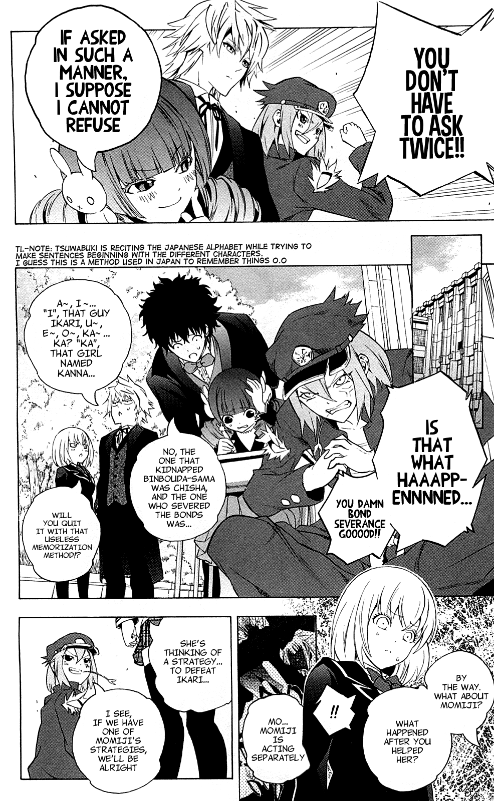 Binbougami ga! Chapter 67 page 25 - Chapter 67: LET'S GET WILD!!