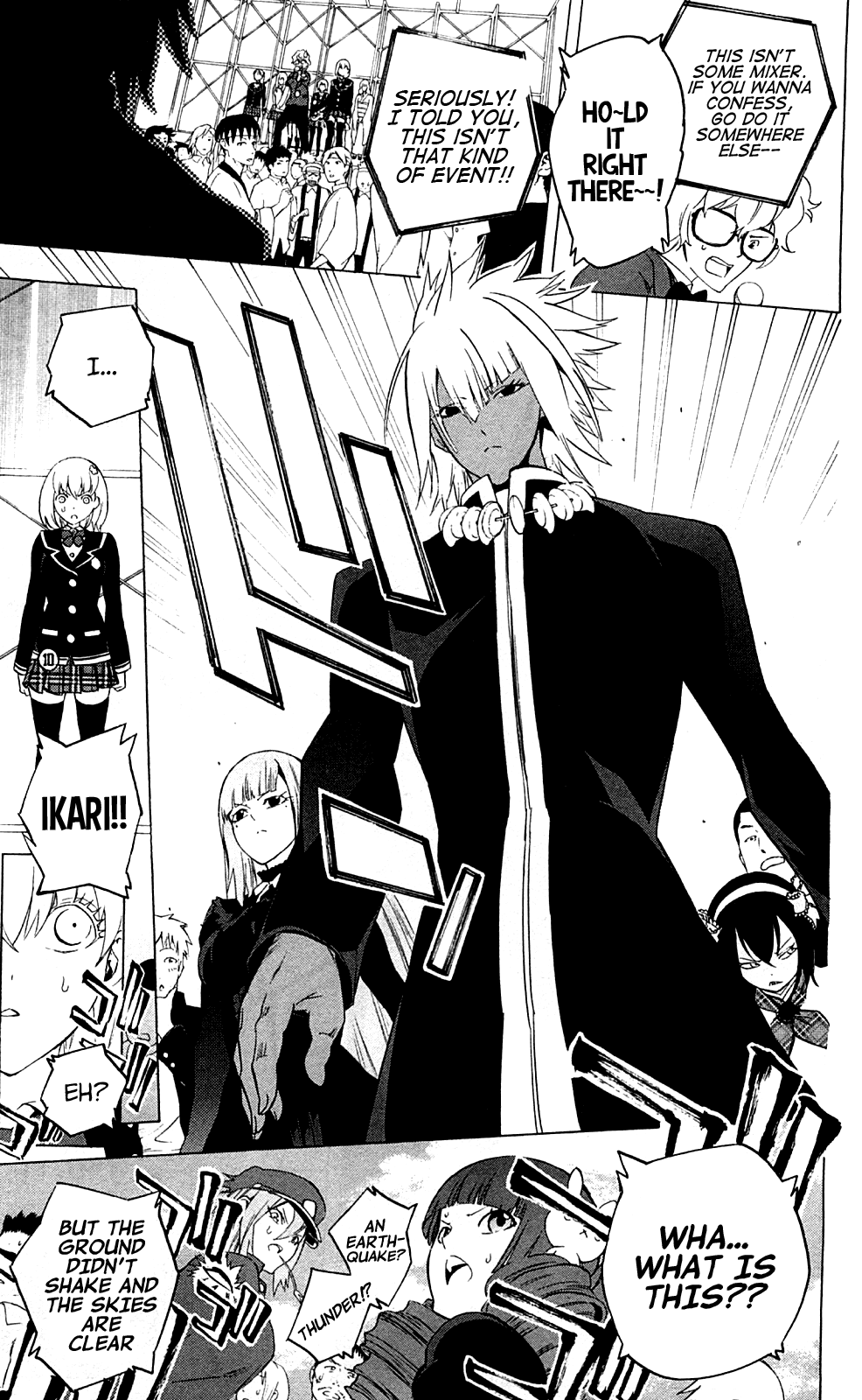 Binbougami ga! Chapter 67 page 32 - Chapter 67: LET'S GET WILD!!