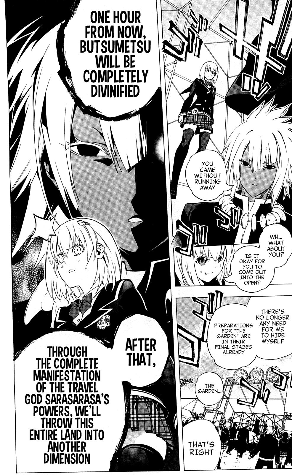 Binbougami ga! Chapter 67 page 33 - Chapter 67: LET'S GET WILD!!