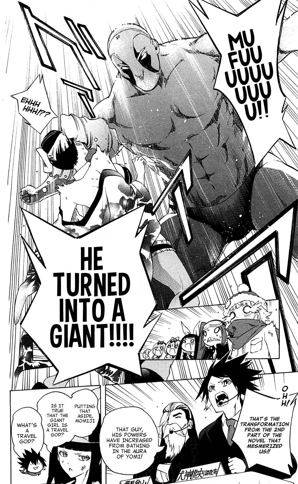 Binbougami ga! Chapter 67 page 4 - Chapter 67: LET'S GET WILD!!