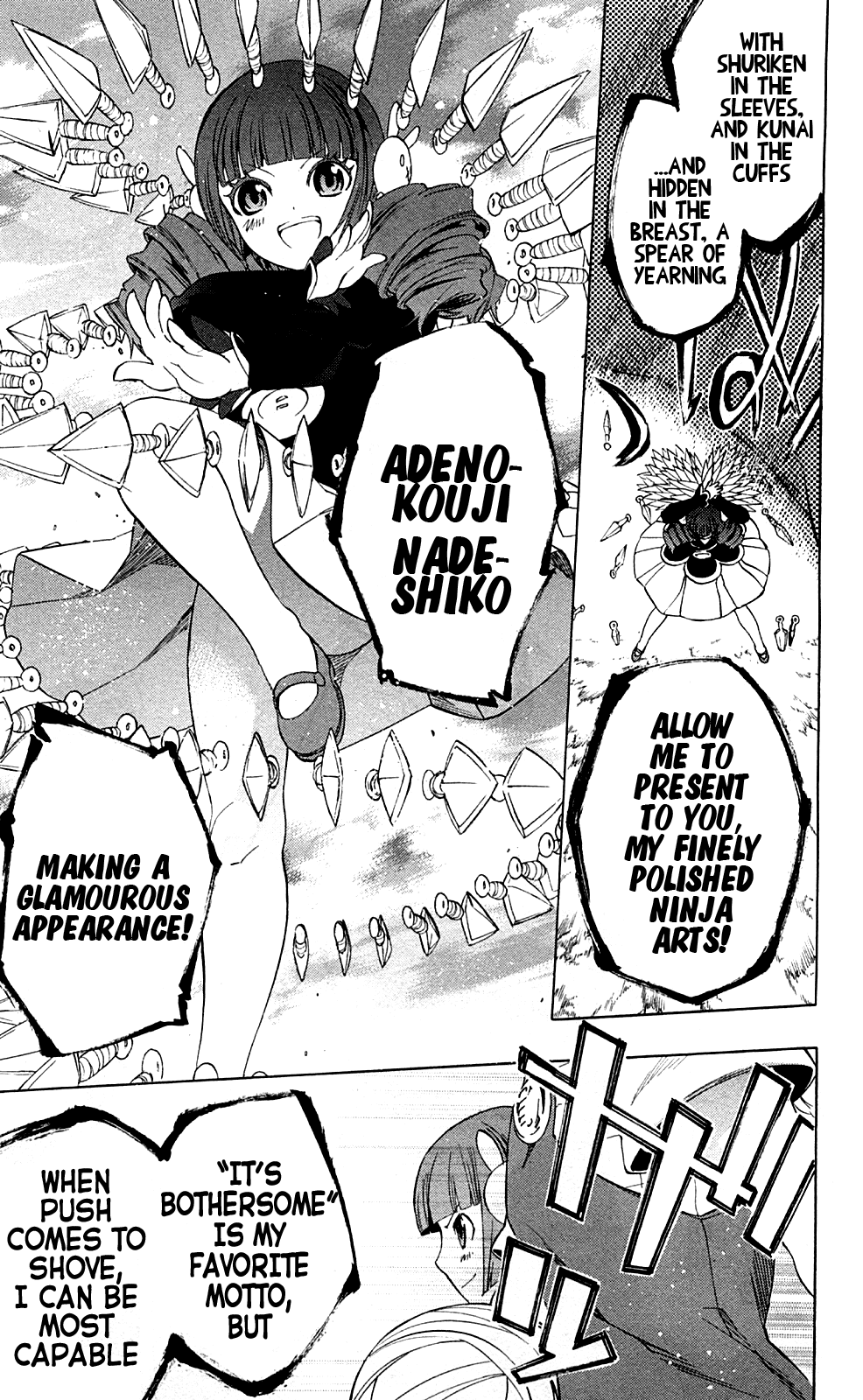Binbougami ga! Chapter 67 page 42 - Chapter 67: LET'S GET WILD!!
