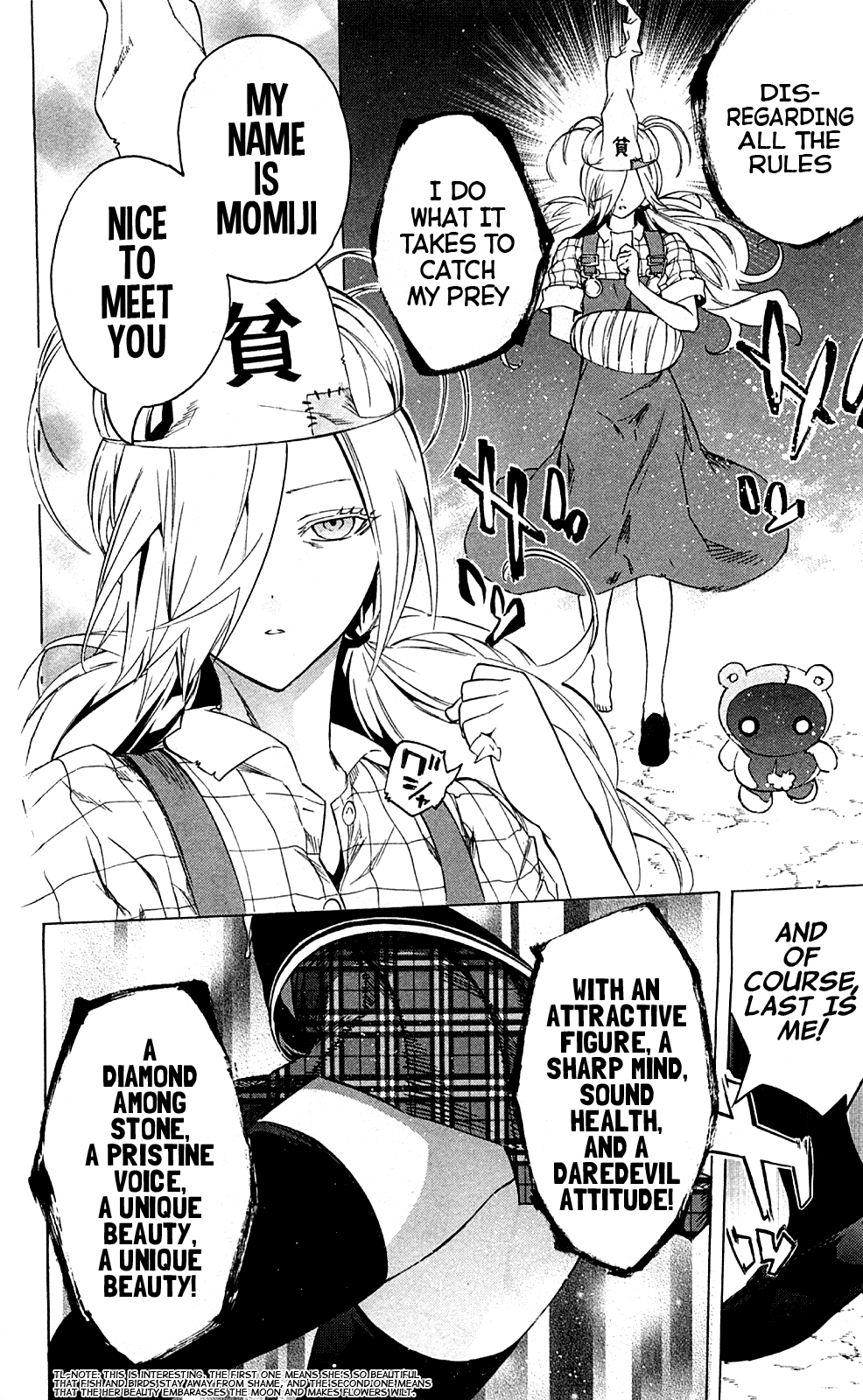 Binbougami ga! Chapter 67 page 43 - Chapter 67: LET'S GET WILD!!