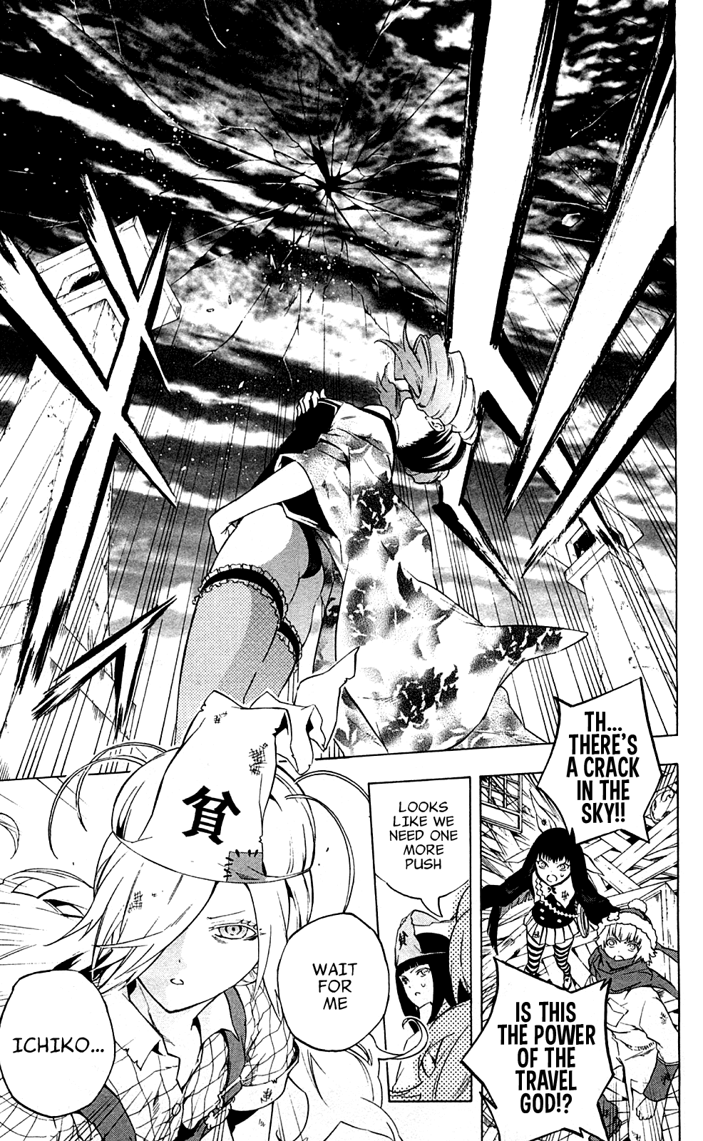 Binbougami ga! Chapter 67 page 9 - Chapter 67: LET'S GET WILD!!